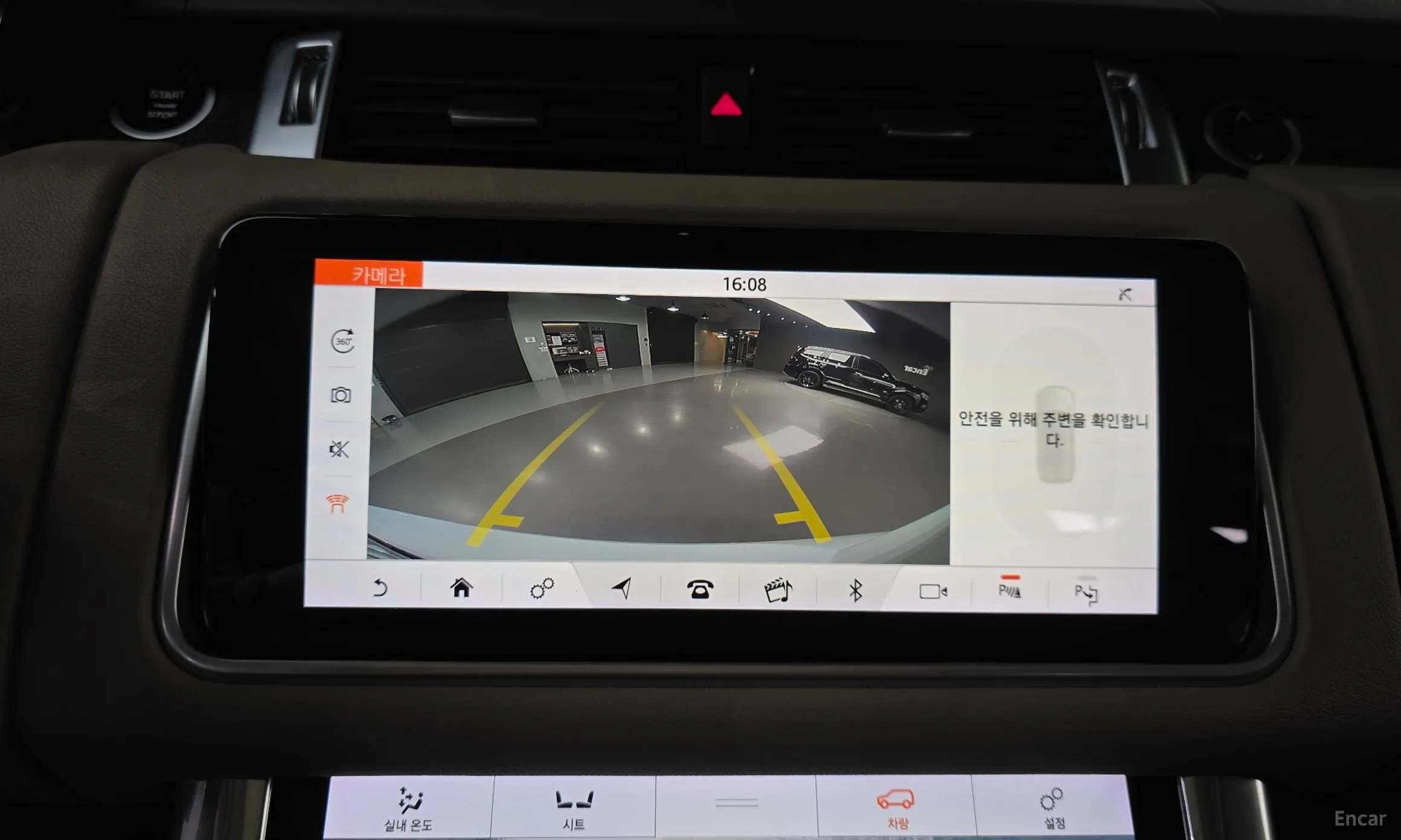 Land Rover Range Rover Sport 2nd Generation превью 14