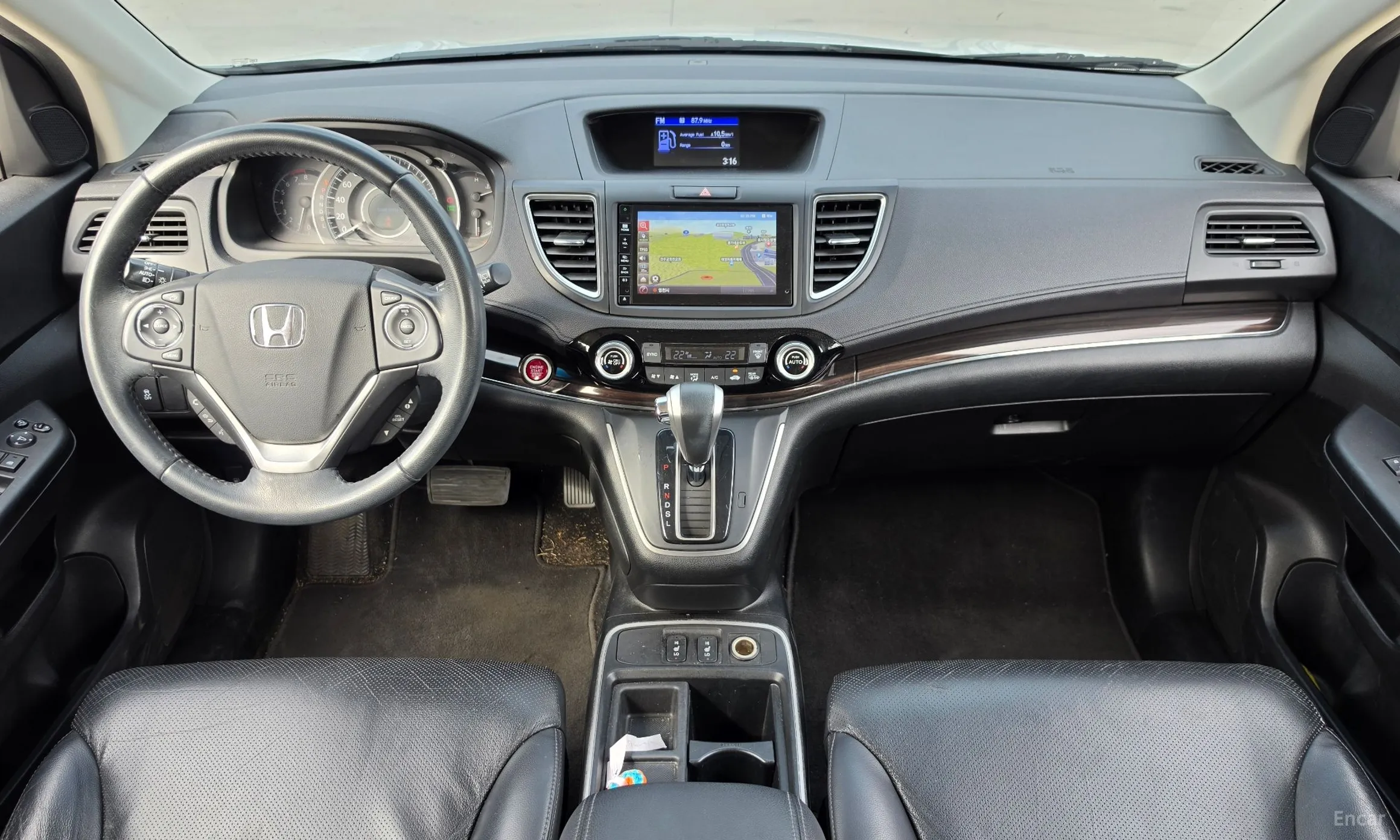 Honda New CR-V превью 7