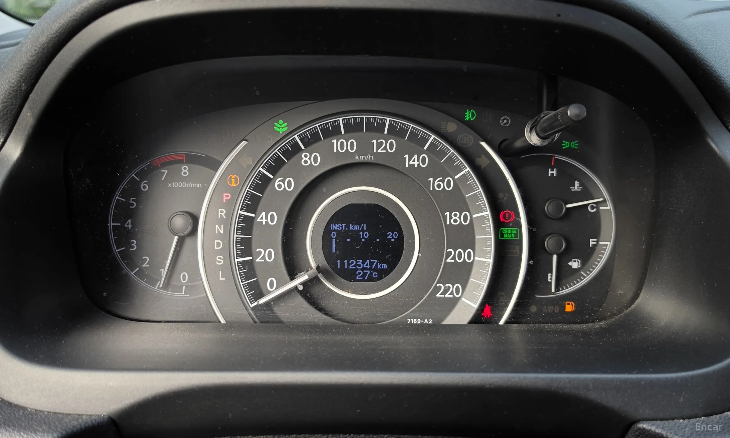 Honda New CR-V превью 8