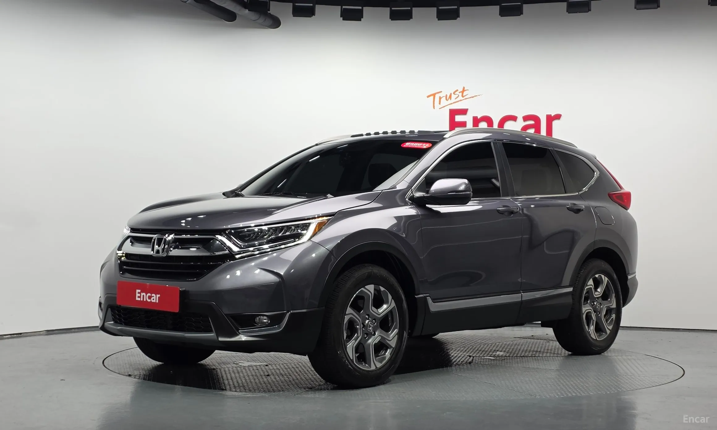 Honda CR-V 5th generation