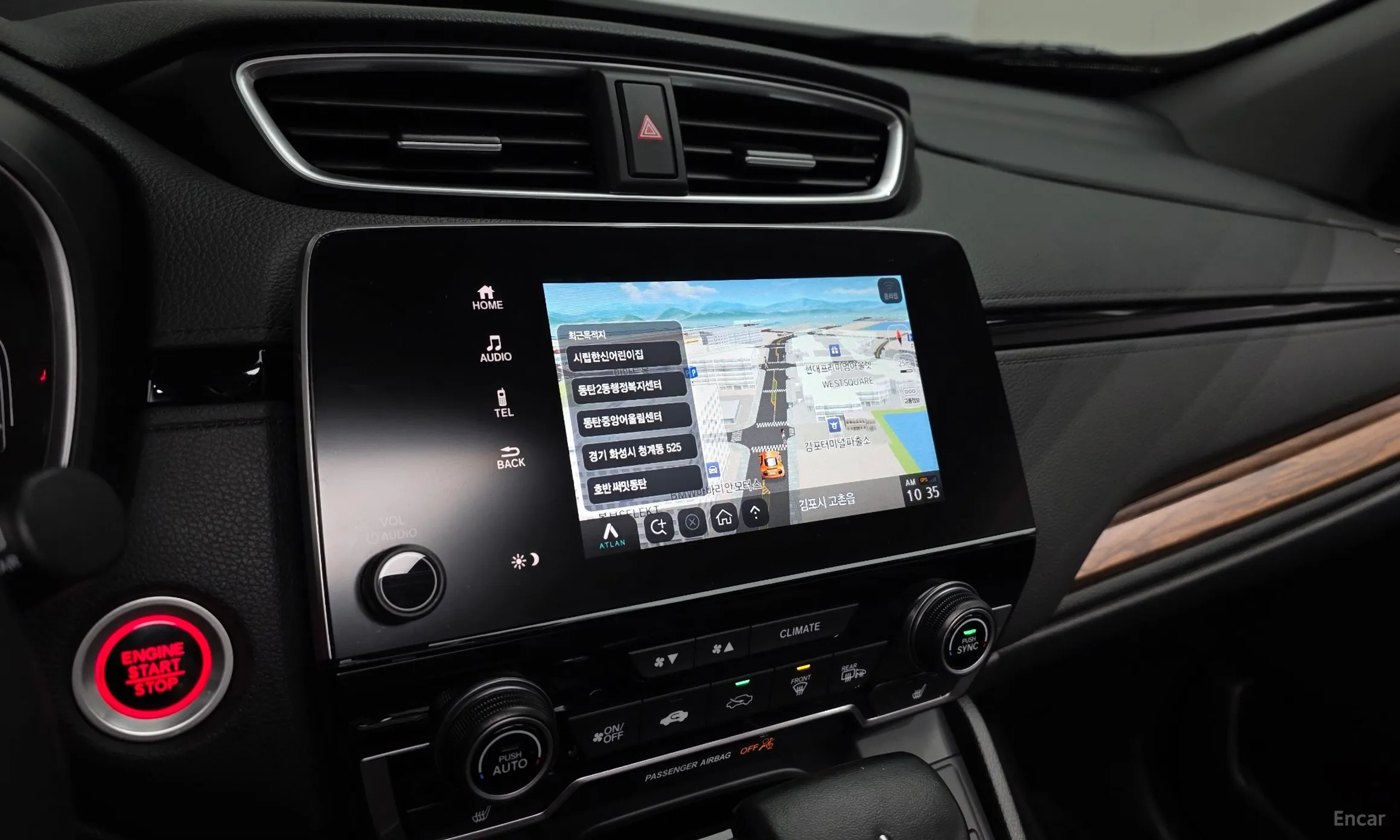 Honda CR-V 5th generation превью 14
