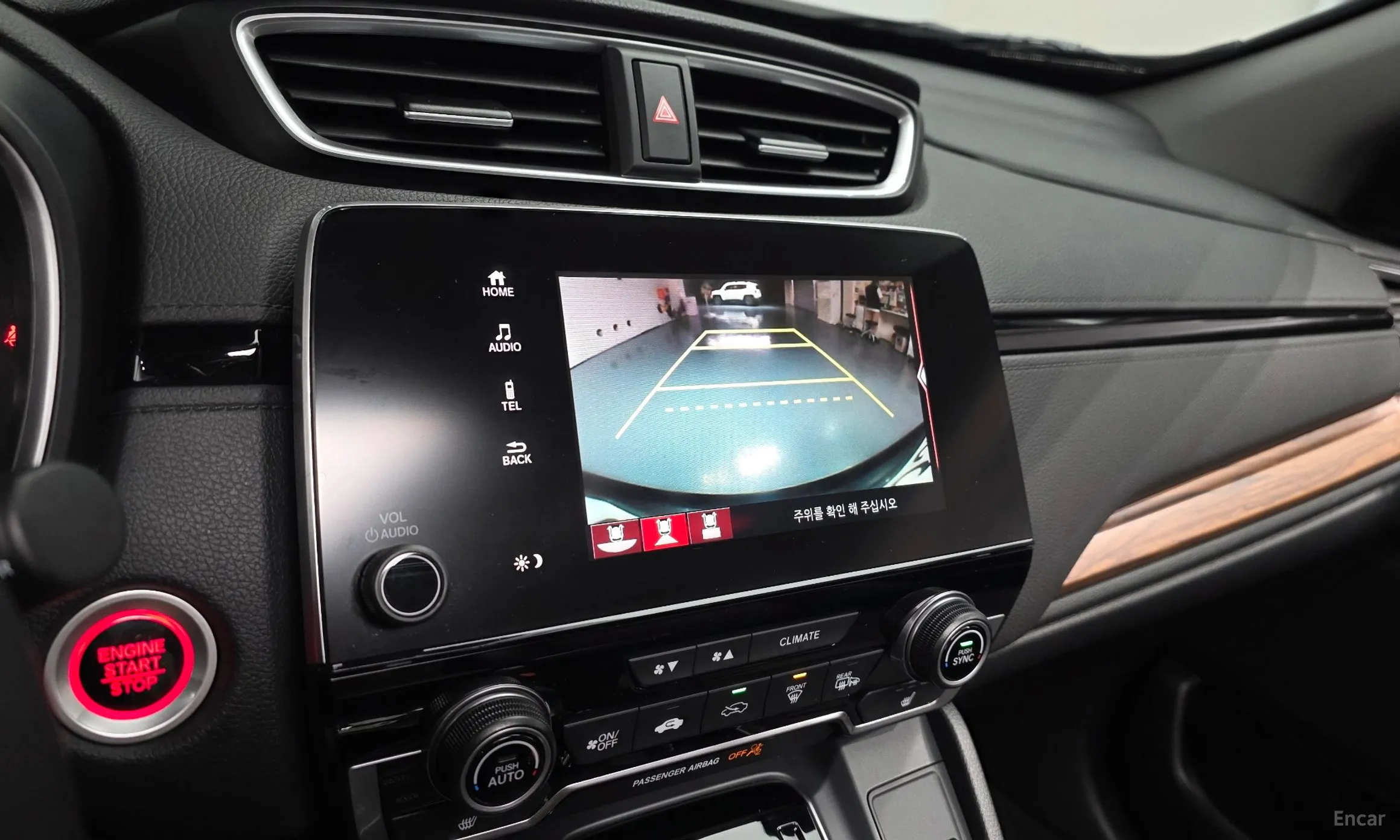 Honda CR-V 5th generation превью 15