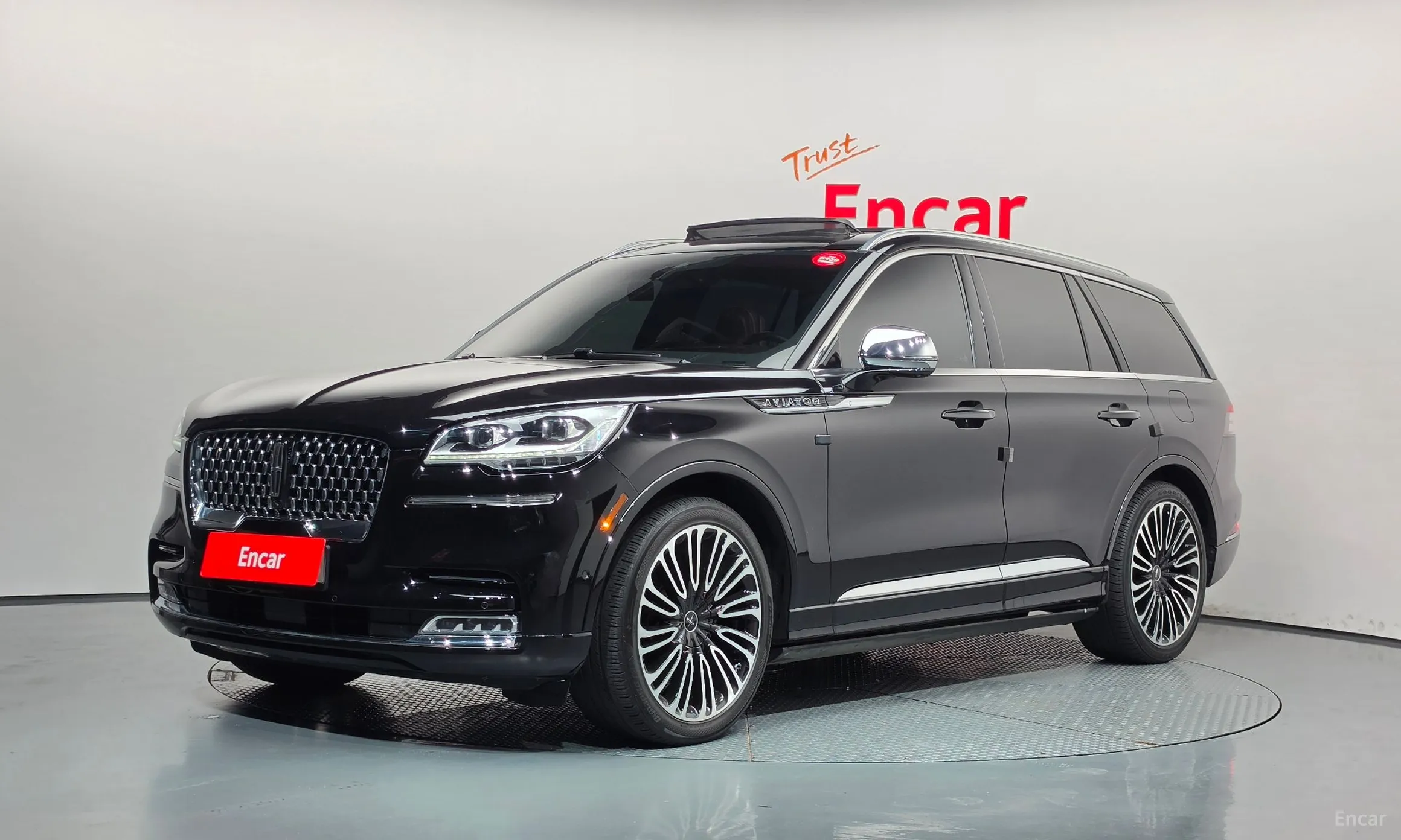 Lincoln Aviator 2nd Generation