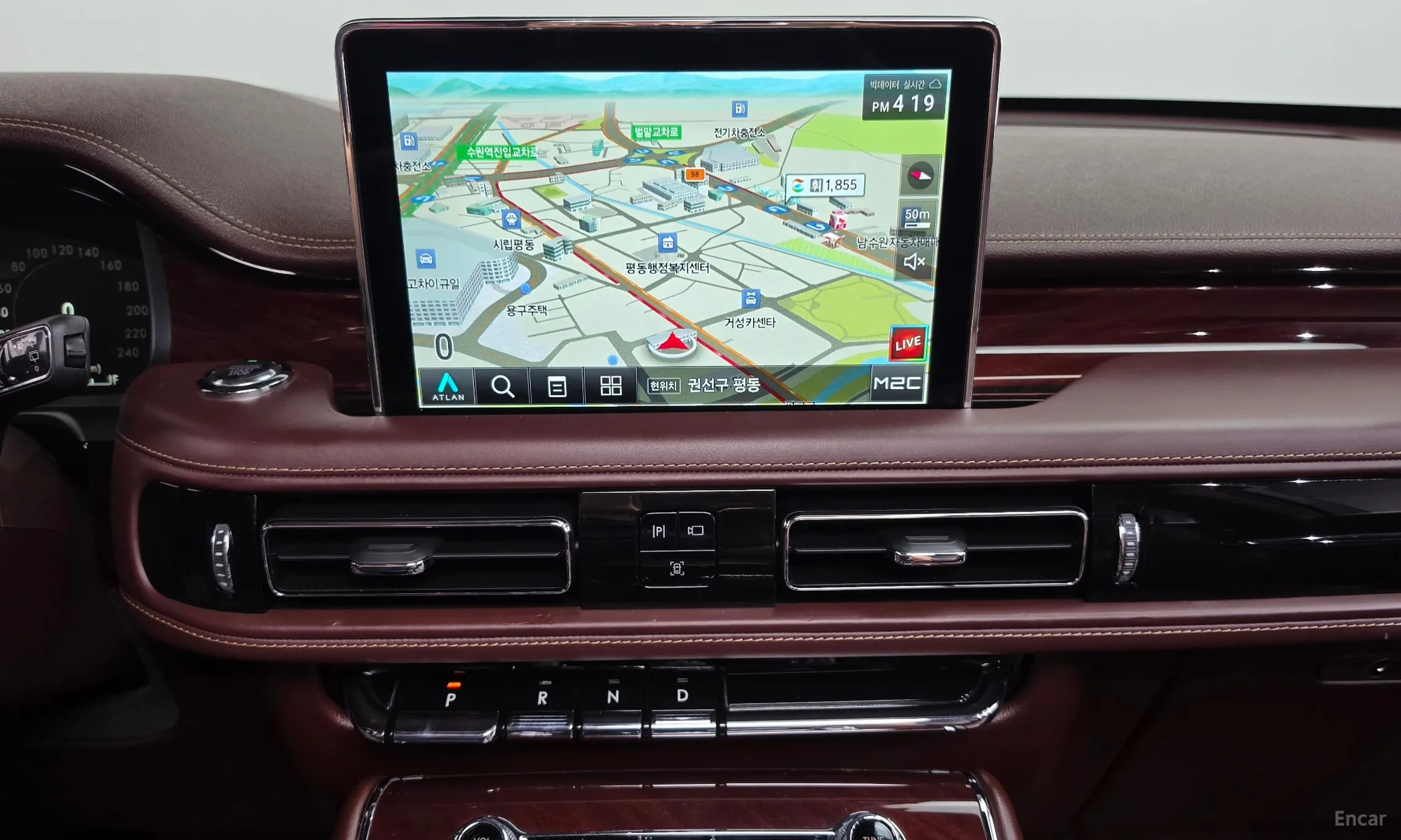Lincoln Aviator 2nd Generation превью 13
