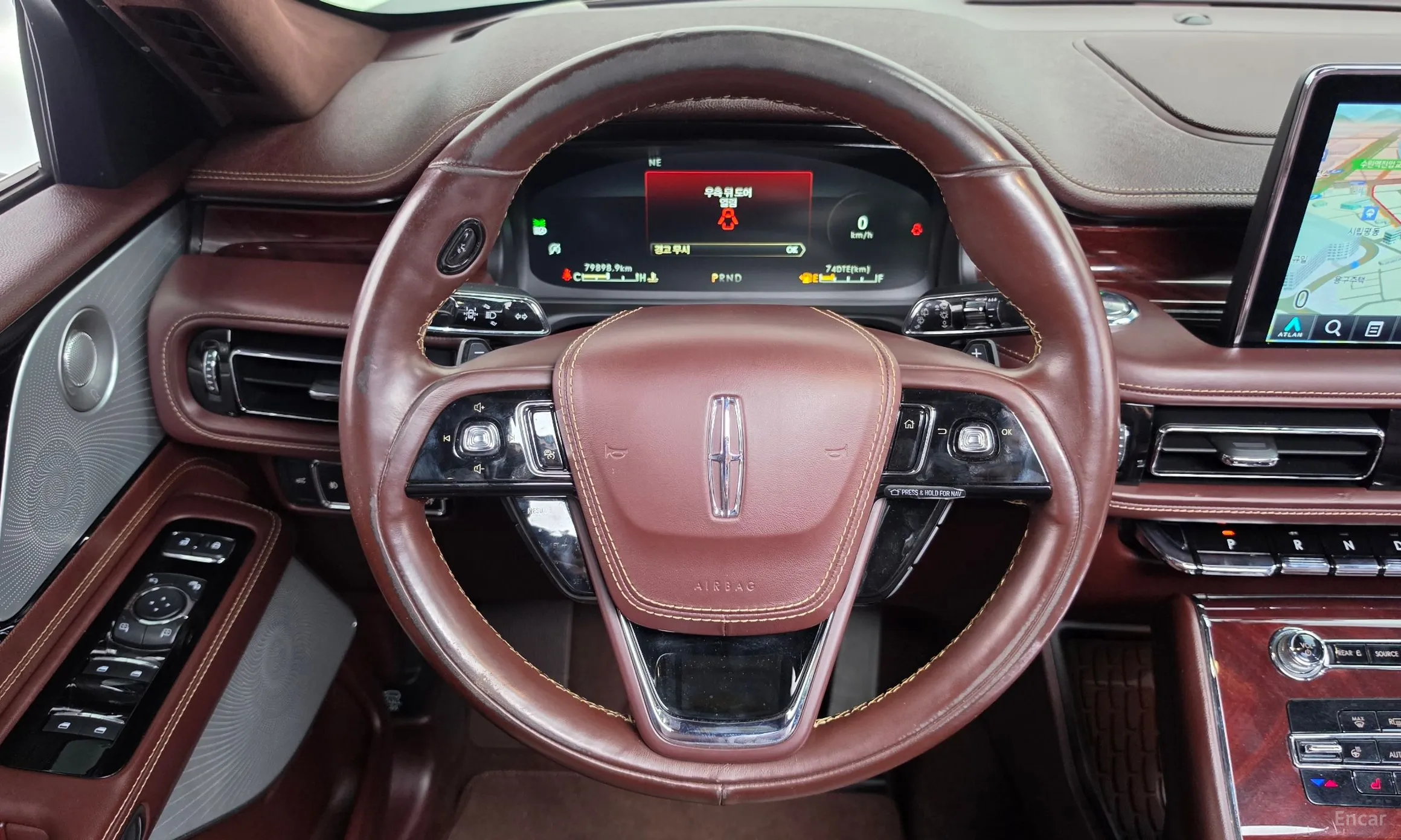 Lincoln Aviator 2nd Generation превью 14