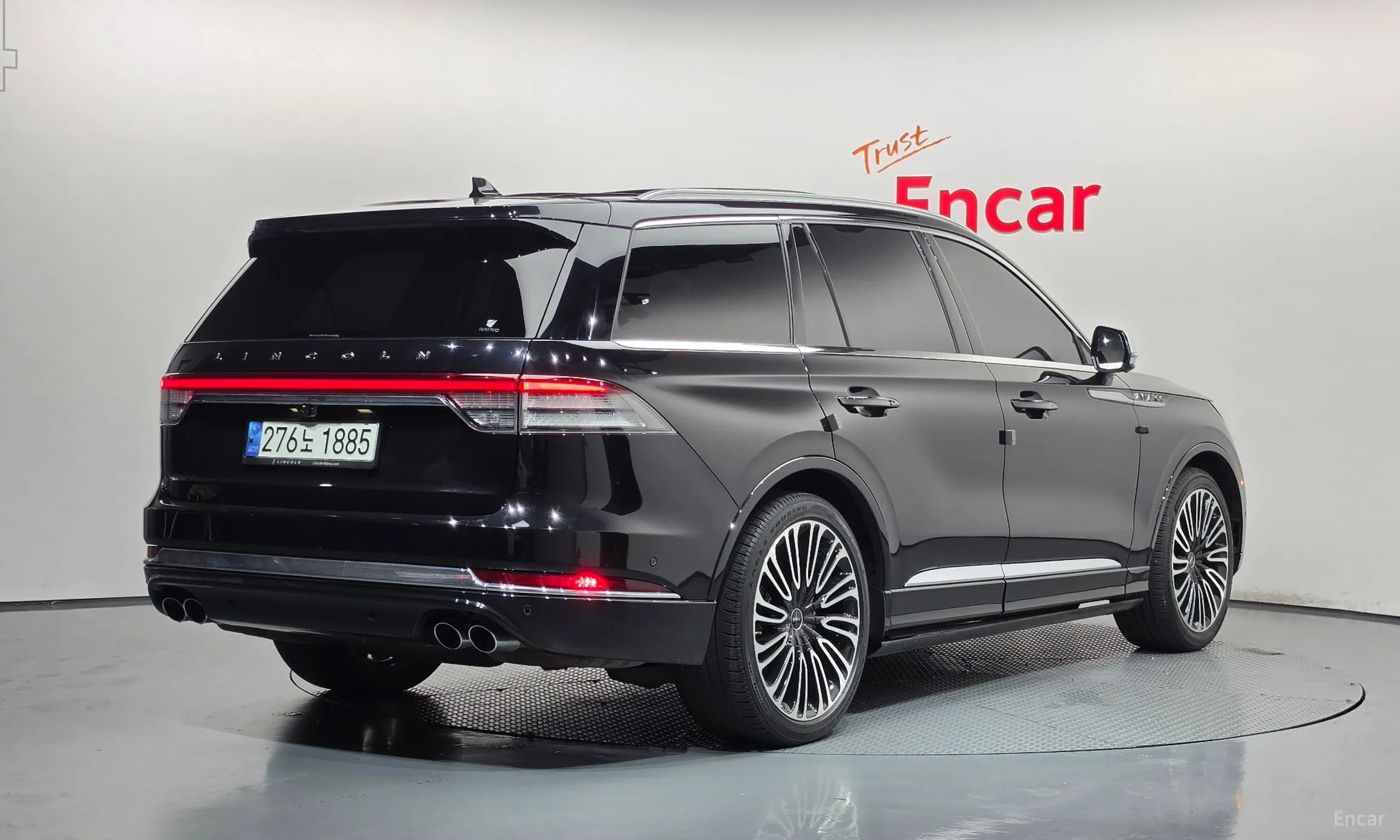 Lincoln Aviator 2nd Generation