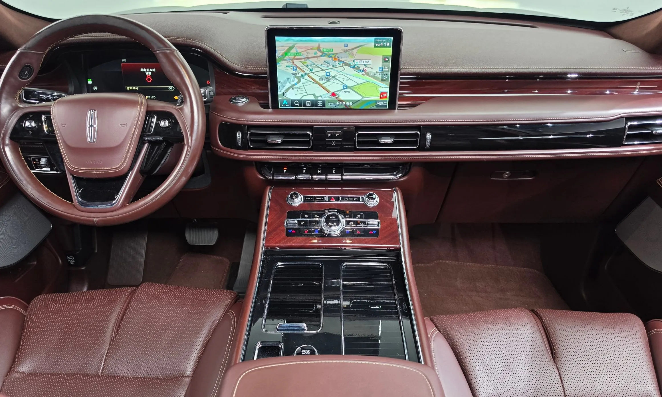 Lincoln Aviator 2nd Generation превью 7