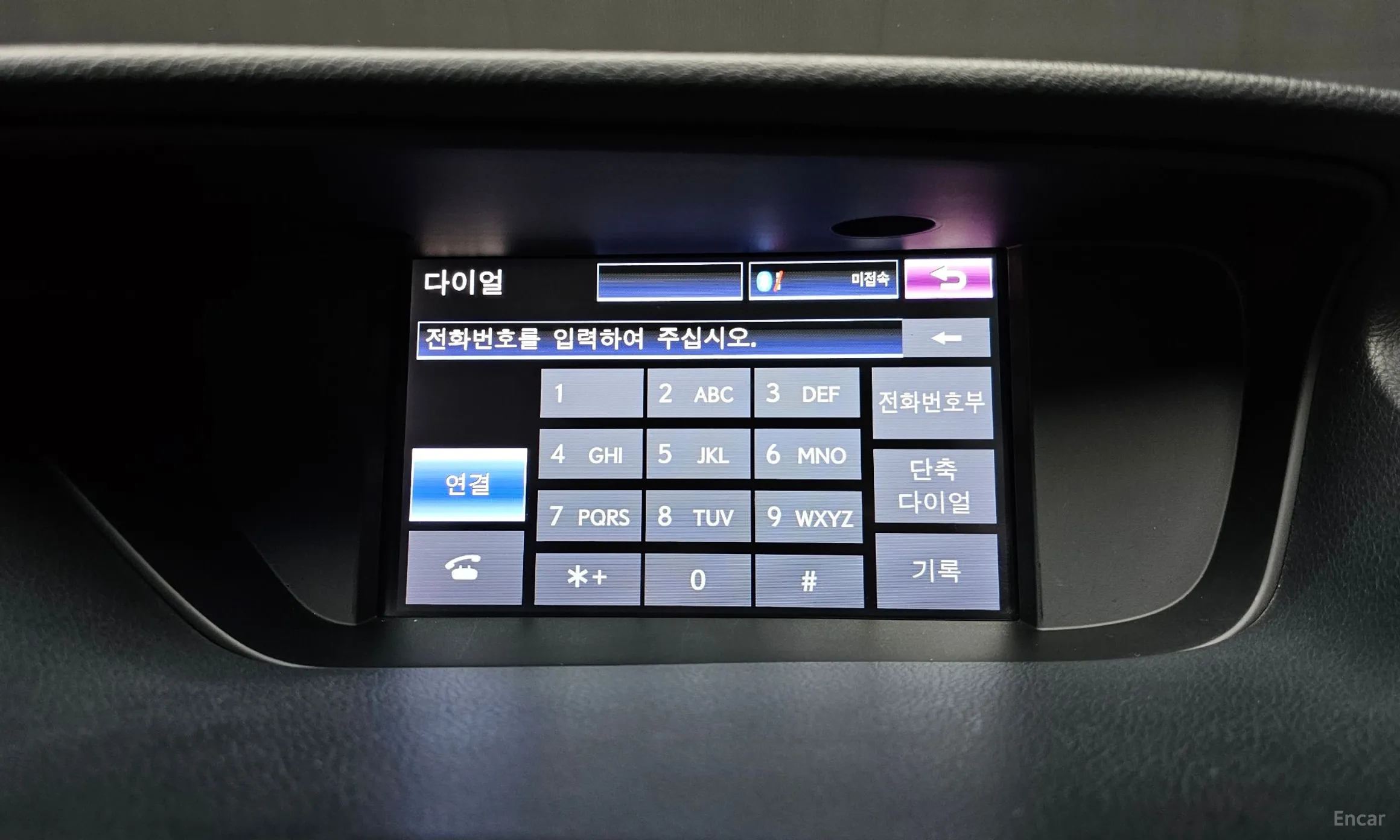Lexus New ES350 превью 17