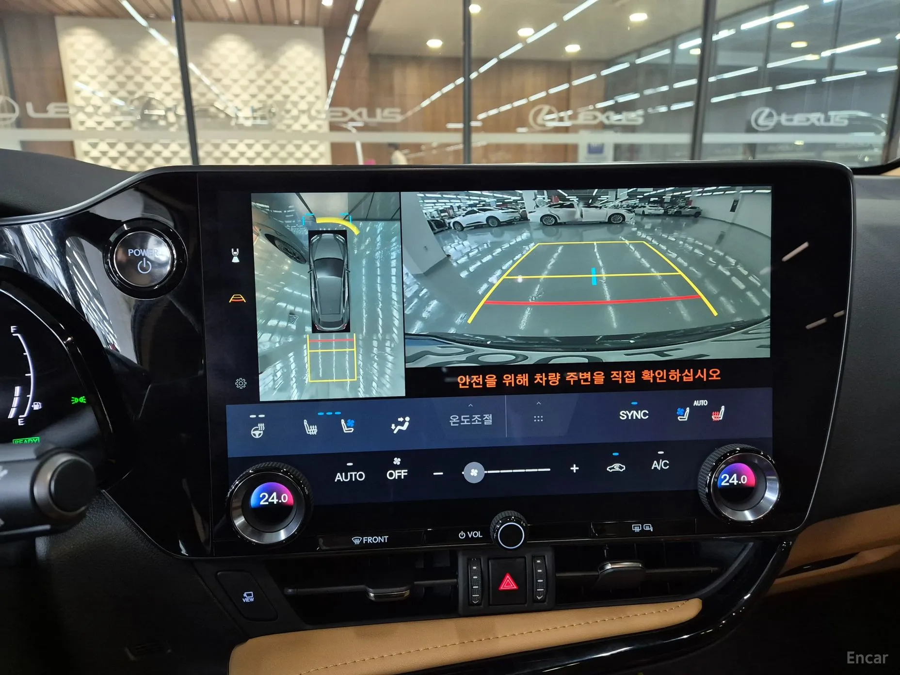 Lexus NX450h + 2nd Gen превью 16