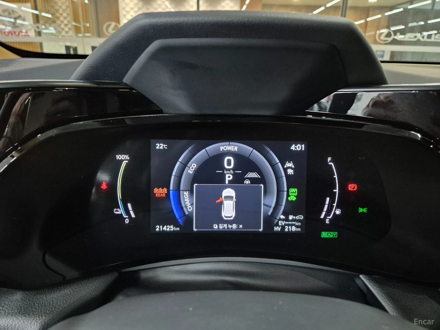 Lexus NX450h + 2nd Gen превью 8