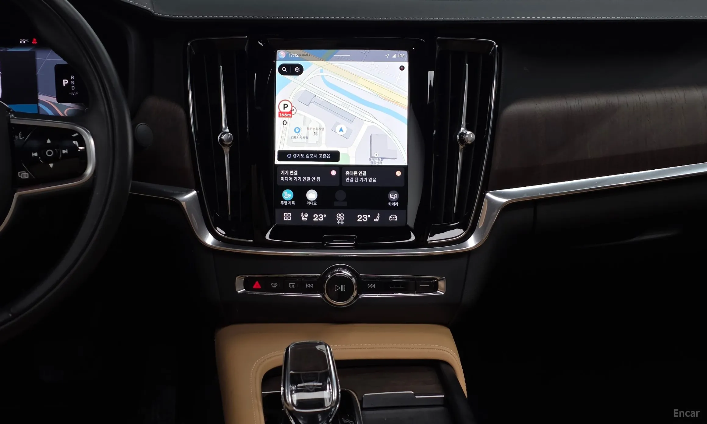 Volvo S90 превью 13