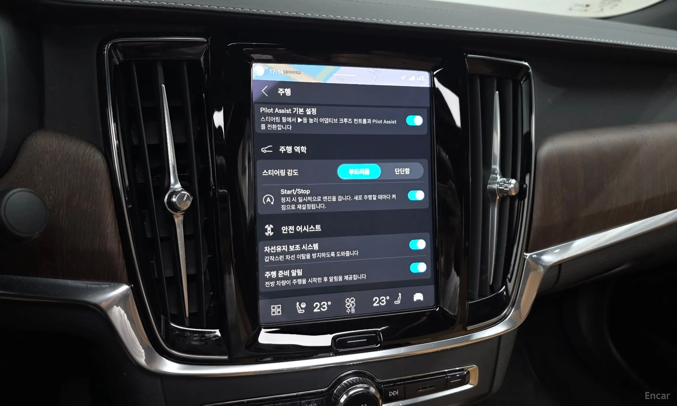 Volvo S90 превью 15