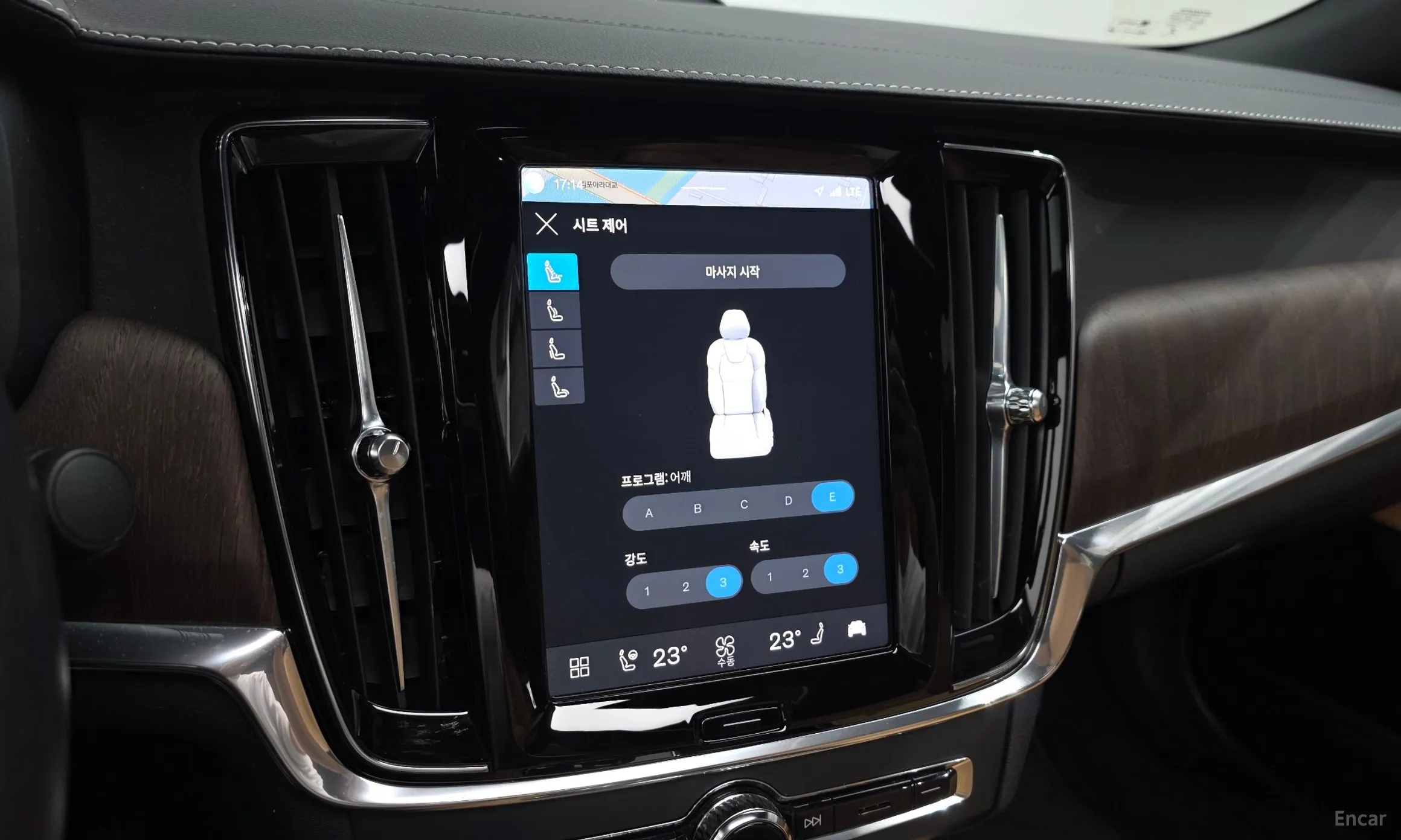 Volvo S90 превью 16