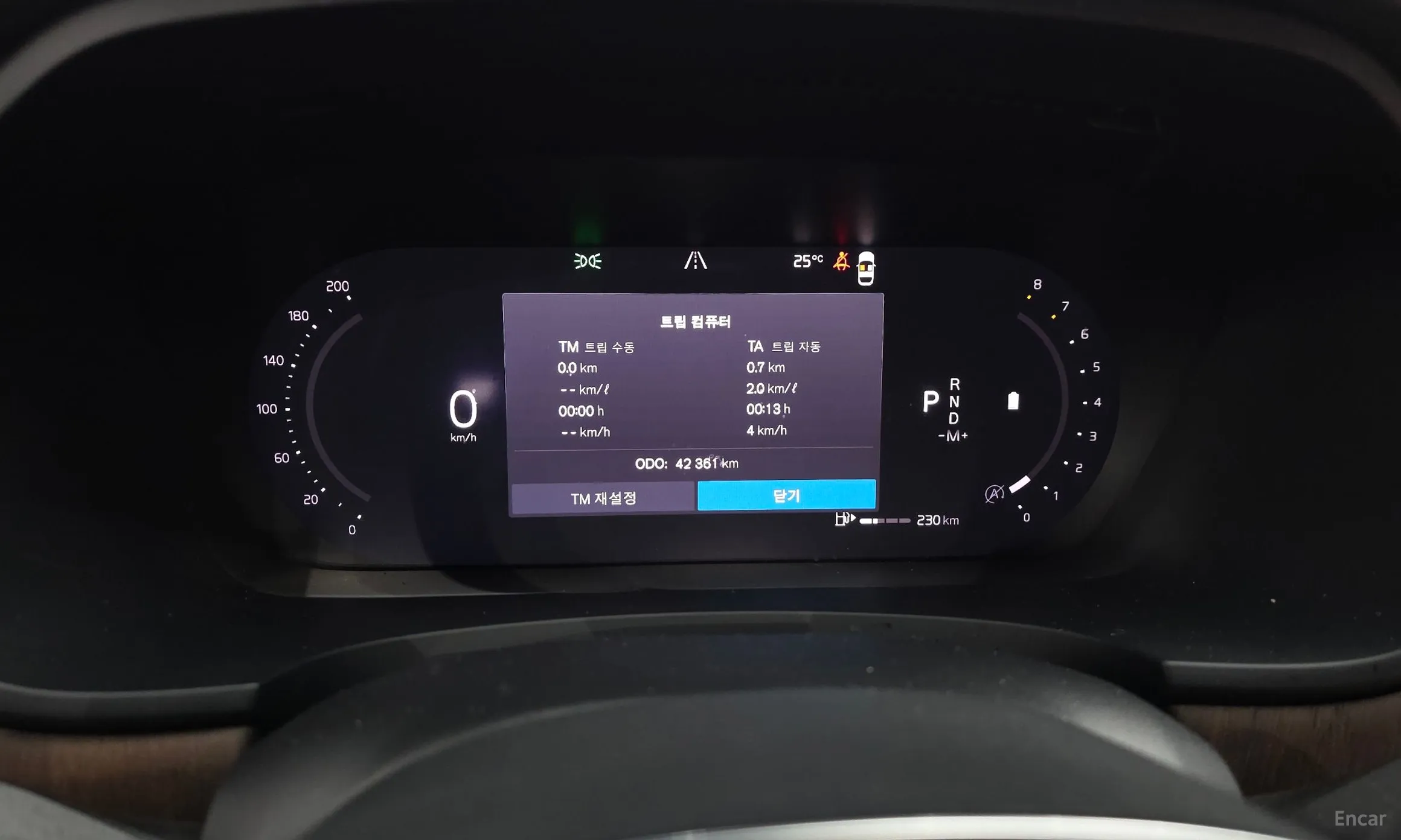 Volvo S90 превью 8