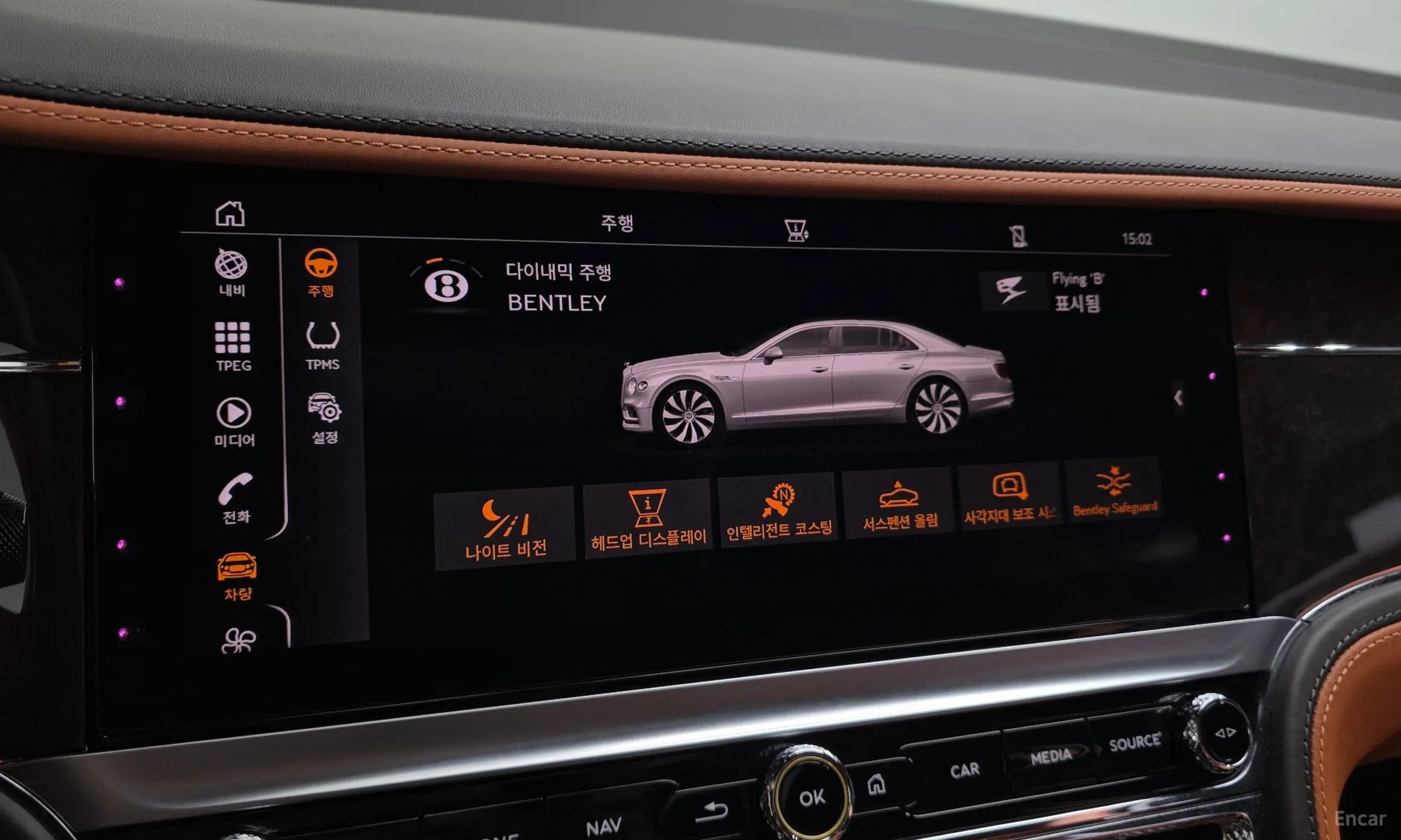 Bentley Flying Spur 3rd Generation превью 17