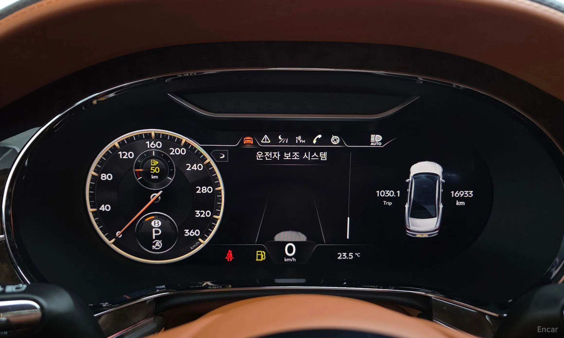 Bentley Flying Spur 3rd Generation превью 8