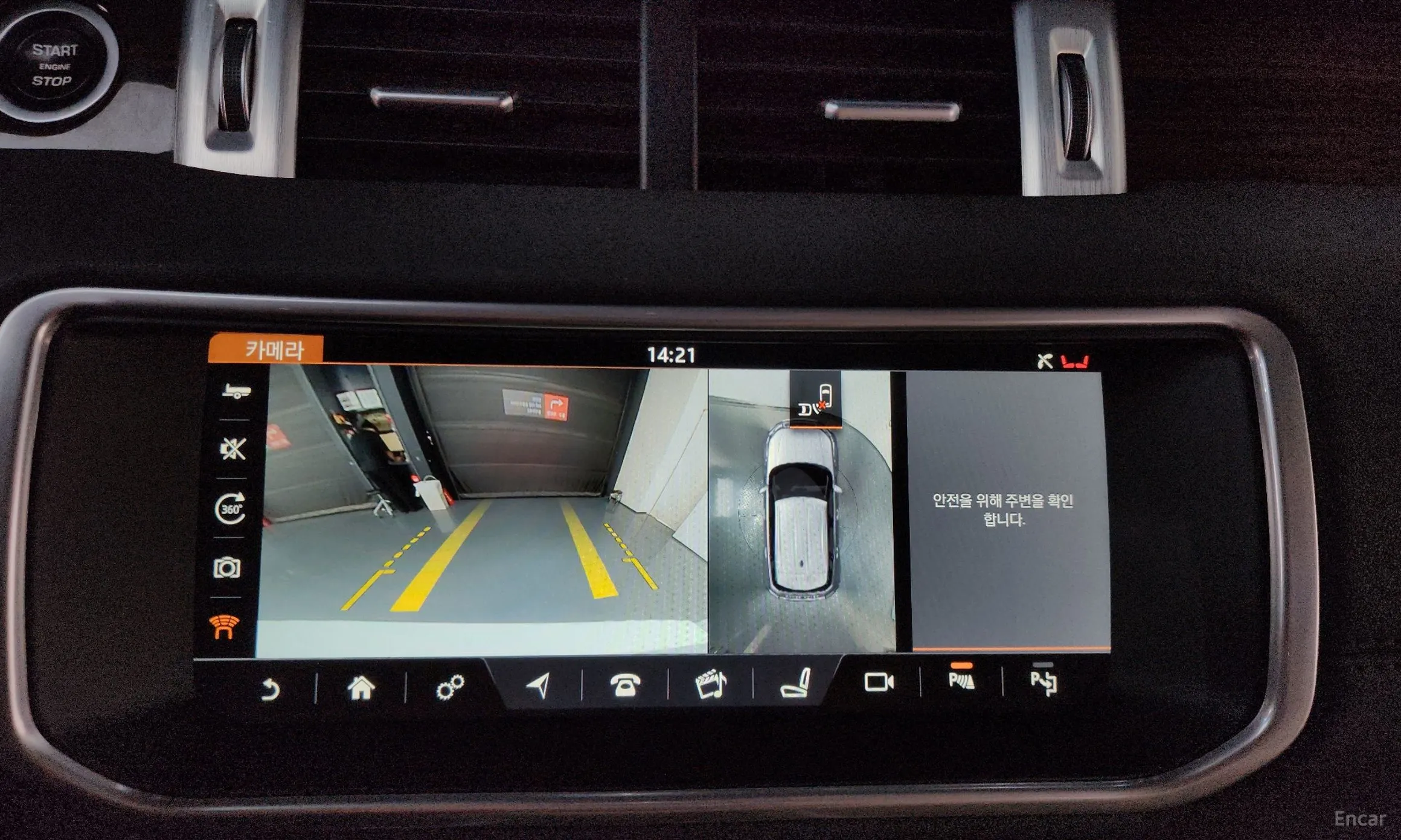 Land Rover Range Rover Evoque превью 15