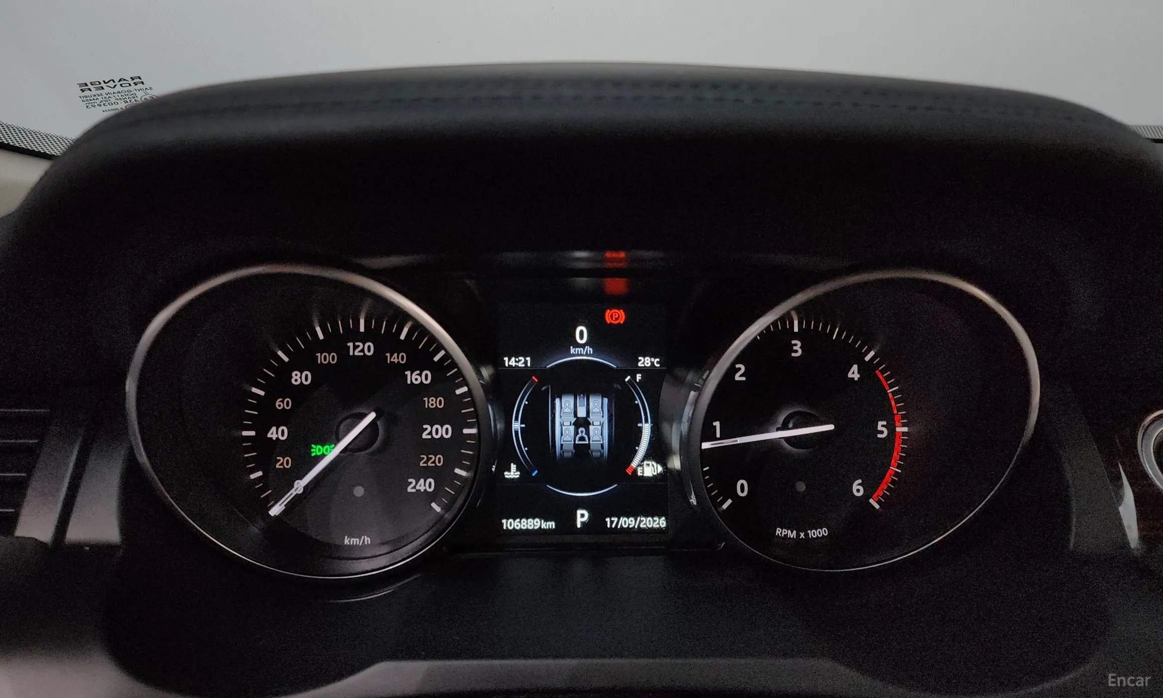 Land Rover Range Rover Evoque превью 8
