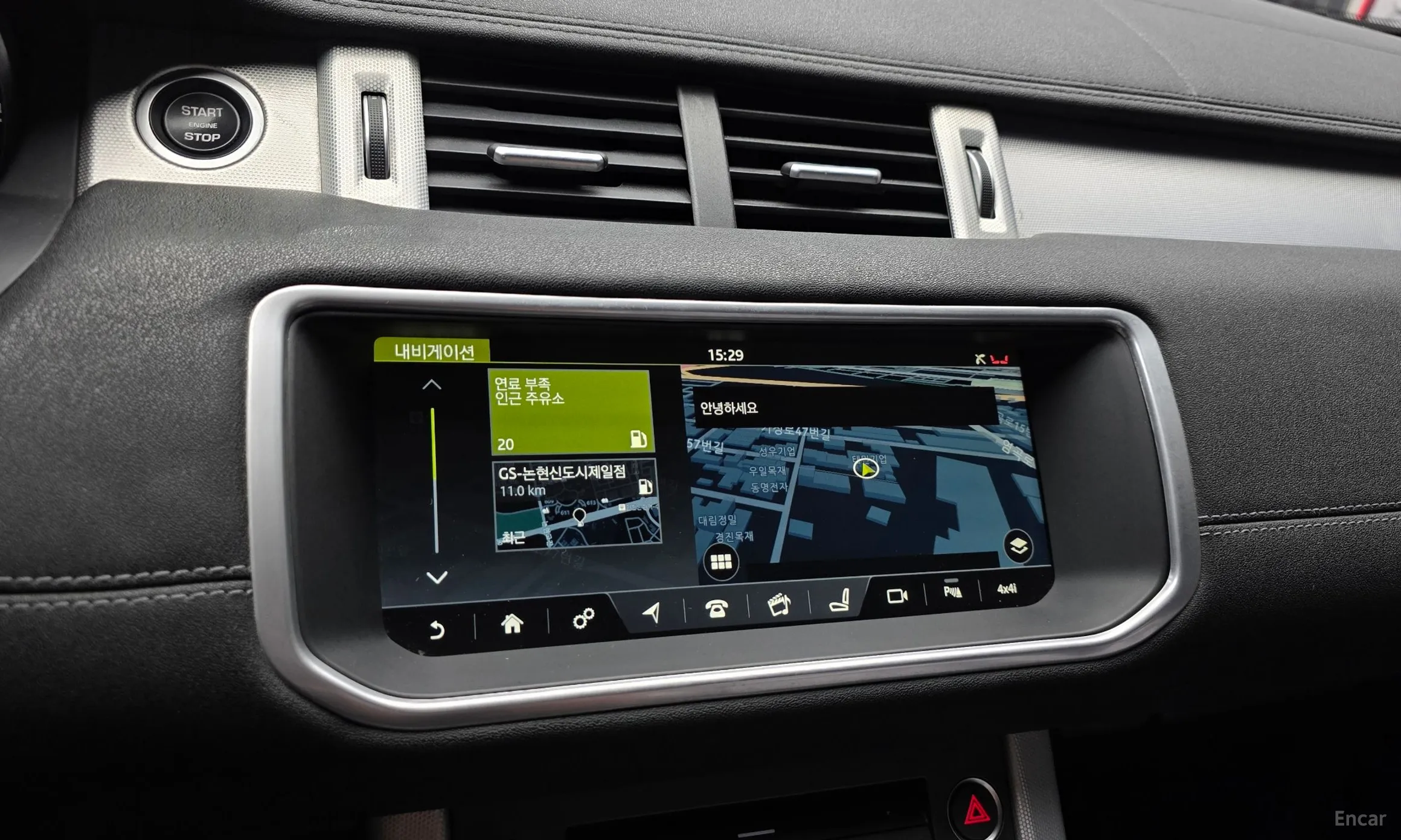 Land Rover Range Rover Evoque превью 14