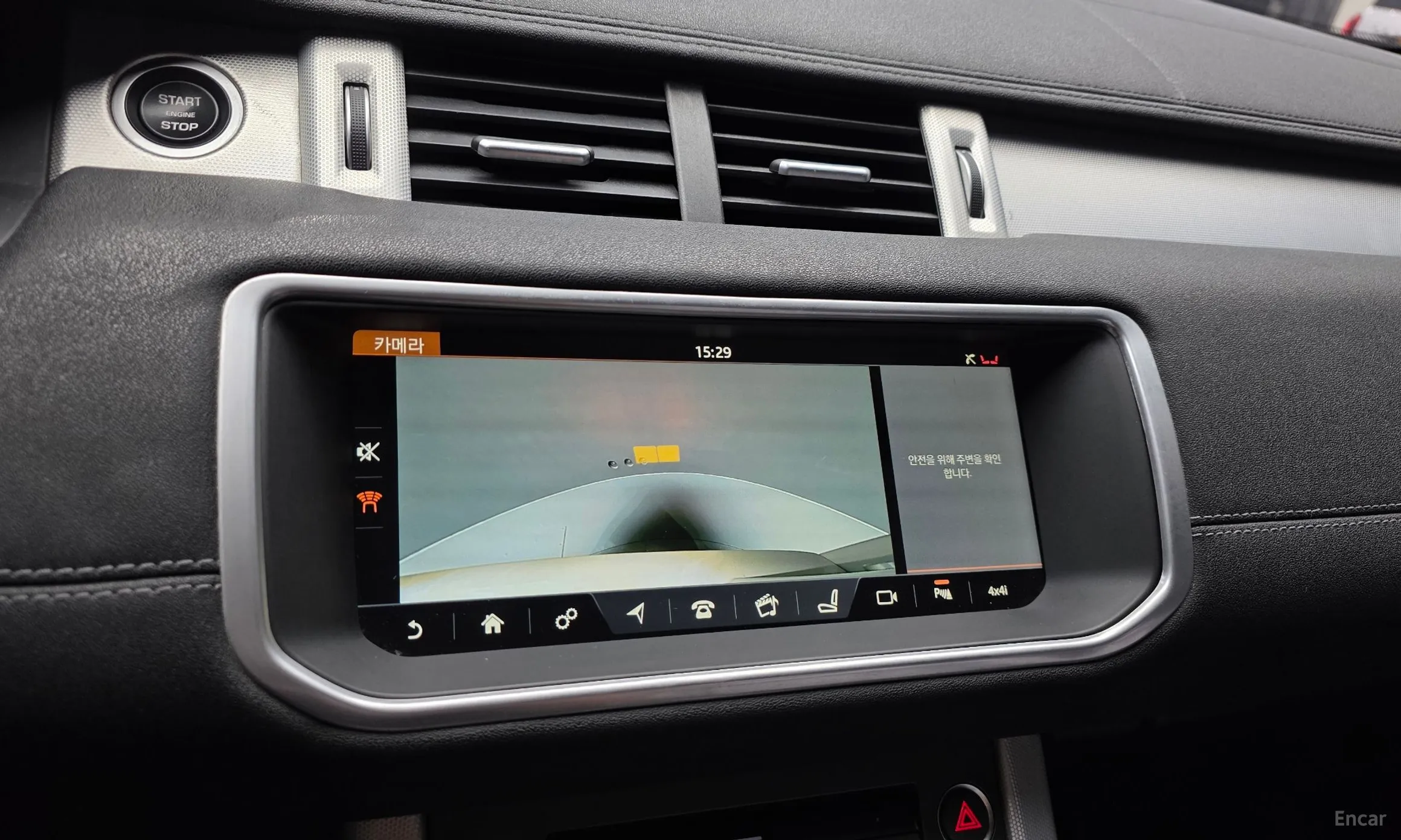 Land Rover Range Rover Evoque превью 15