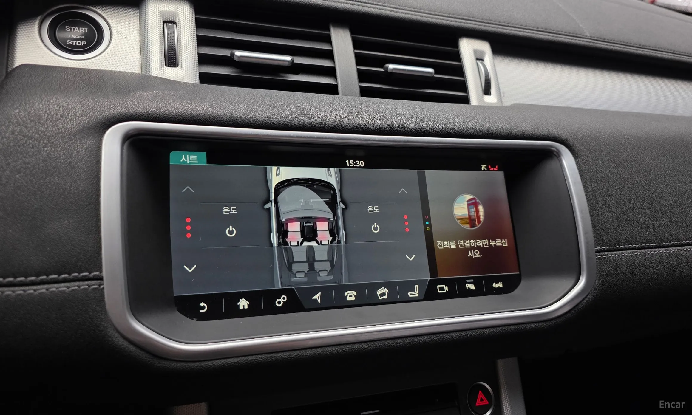 Land Rover Range Rover Evoque превью 16