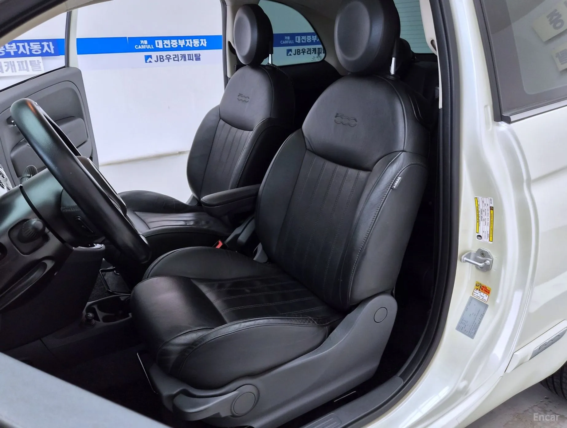 Fiat 500 превью 10
