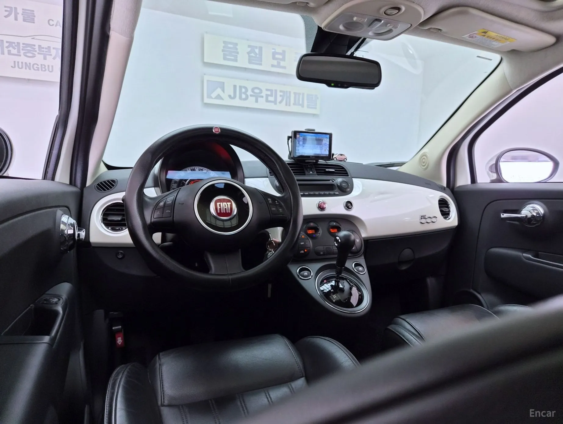 Fiat 500 превью 12