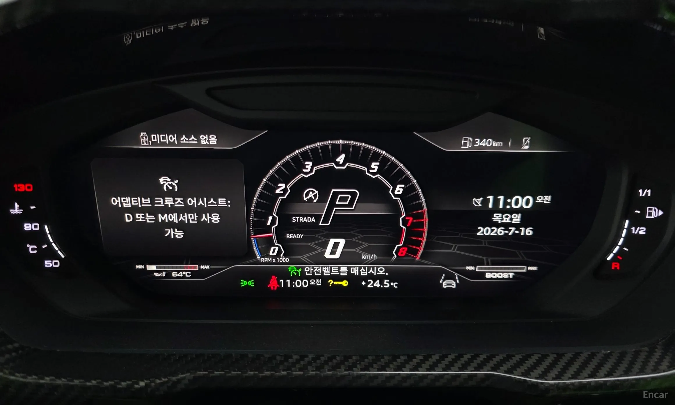 Lamborghini Urus превью 8