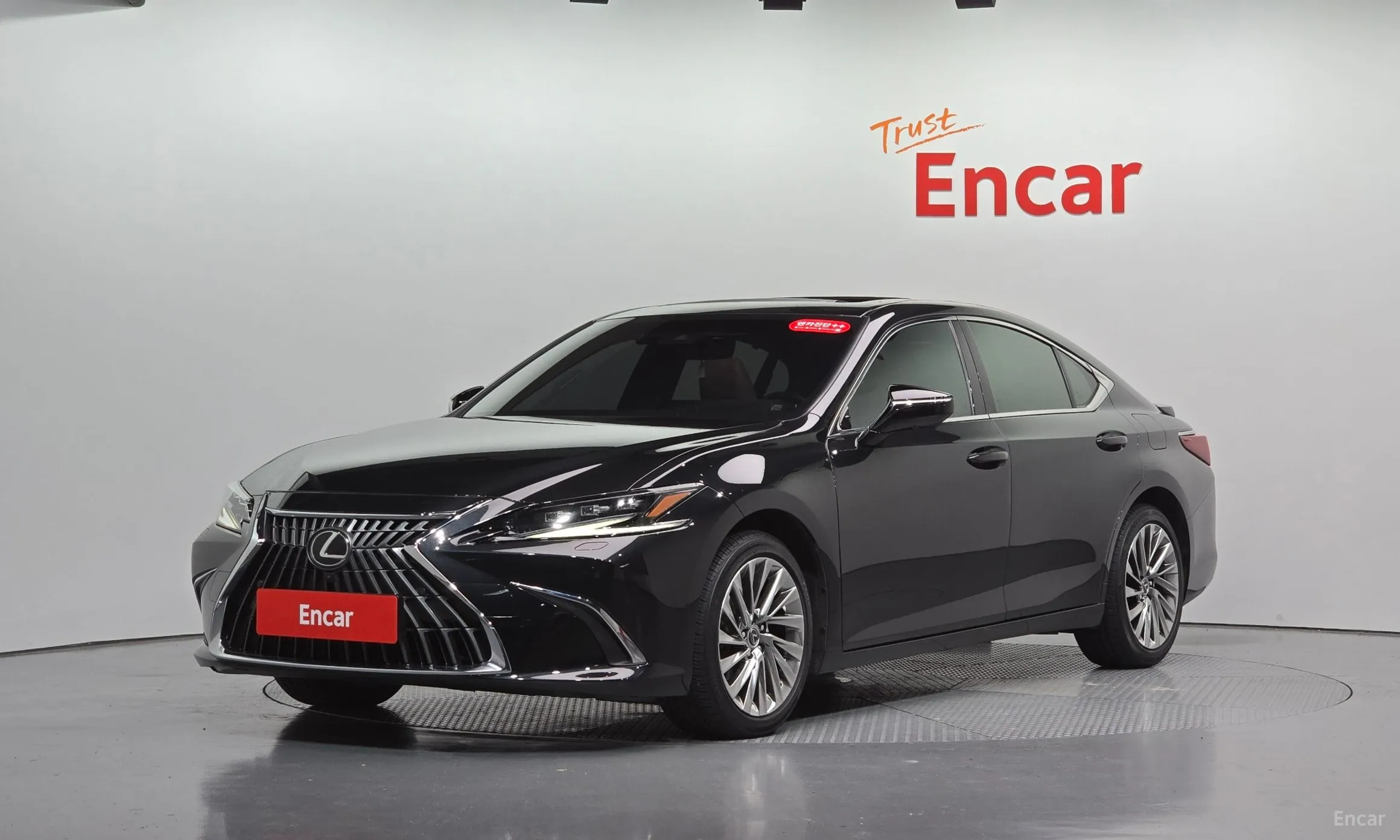 Lexus ES300h 7th Generation