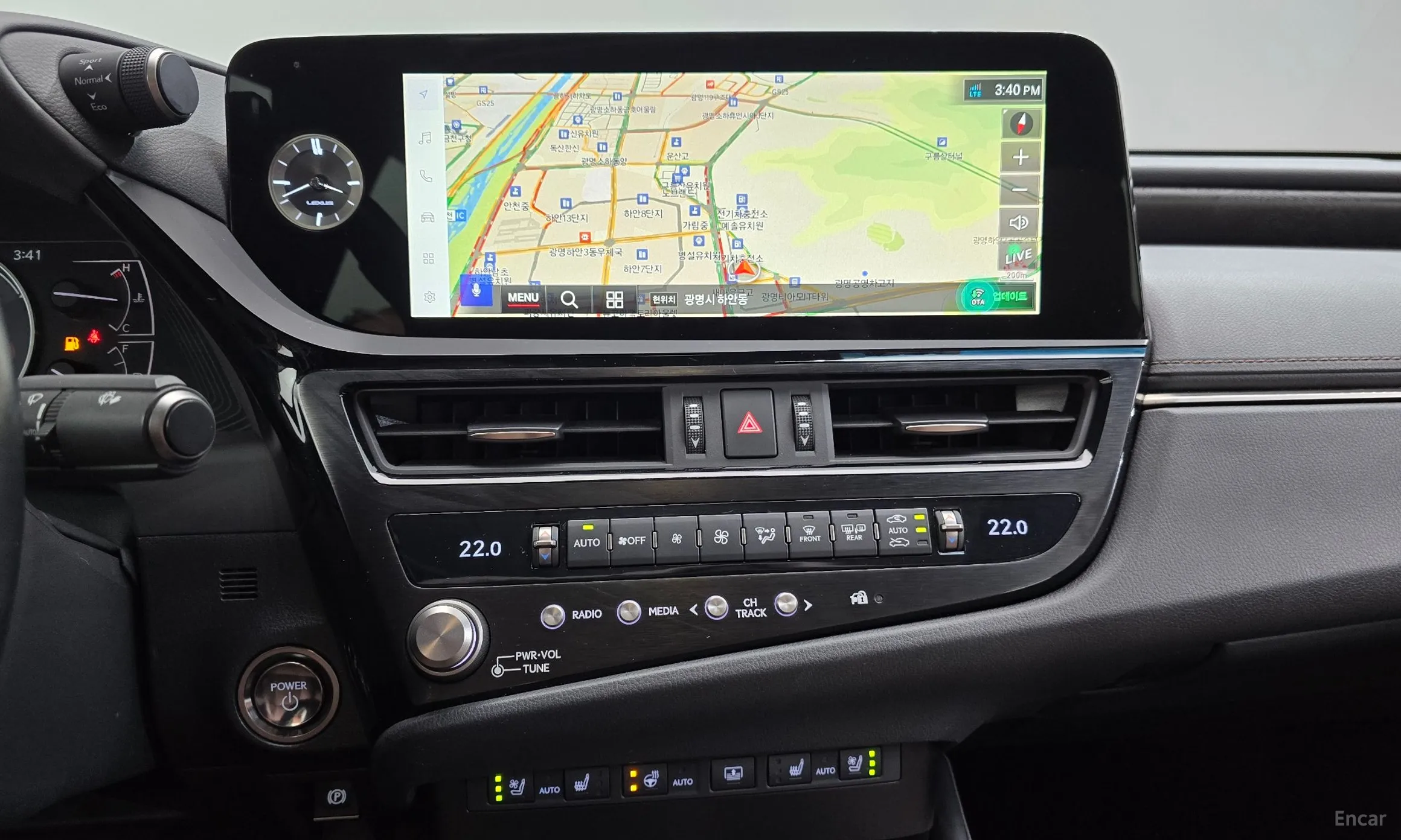 Lexus ES300h 7th Generation превью 12