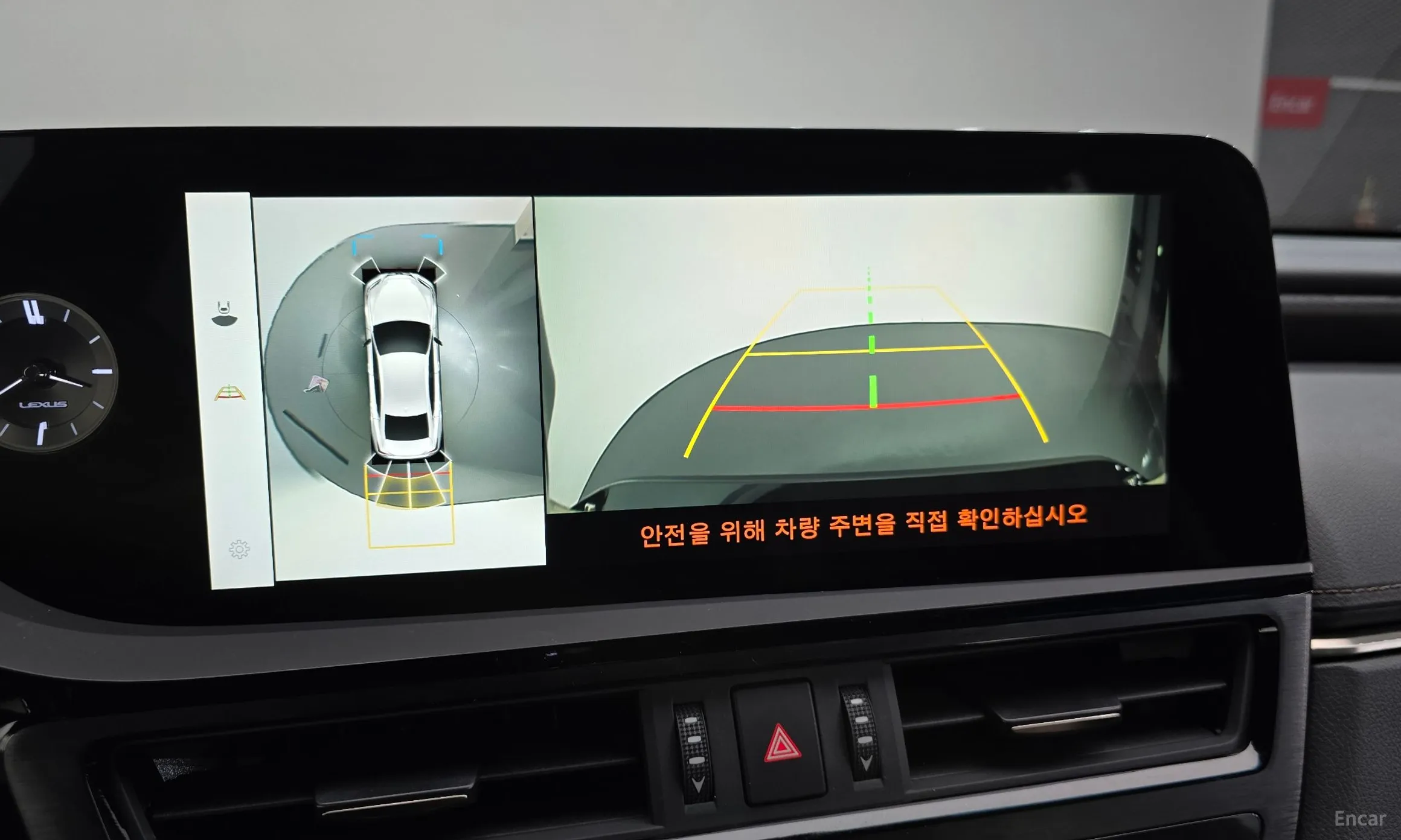 Lexus ES300h 7th Generation превью 14