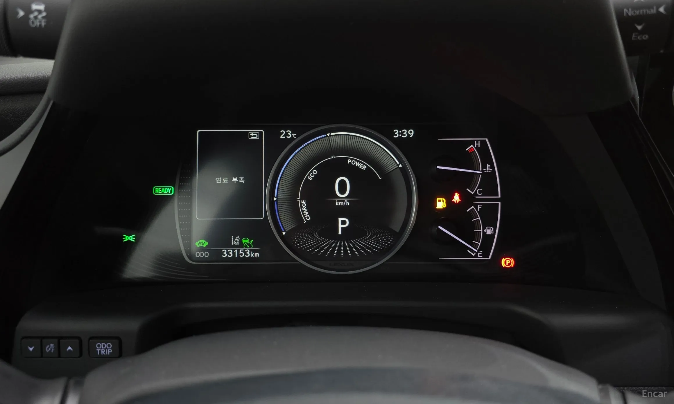 Lexus ES300h 7th Generation превью 8