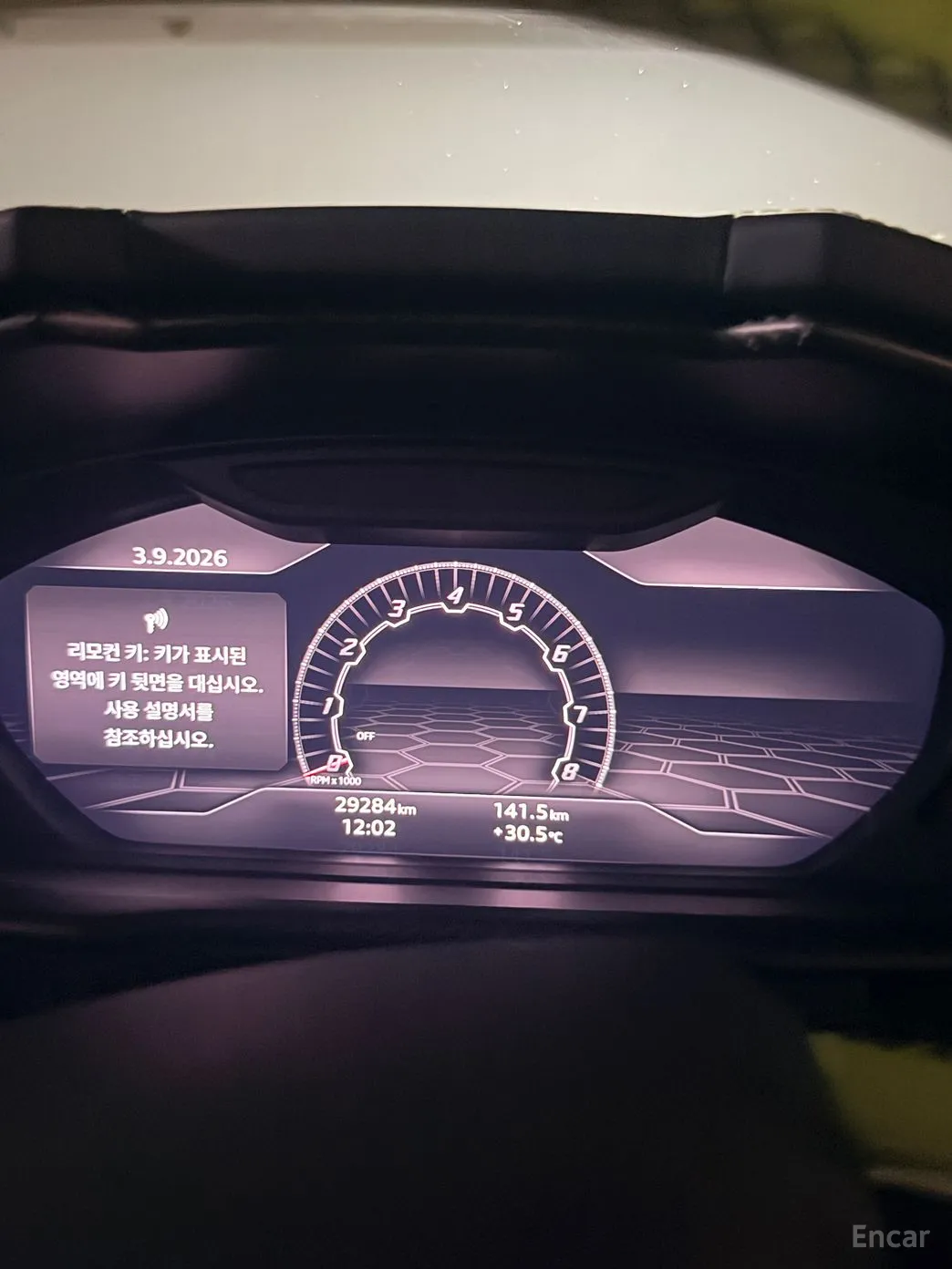 Lamborghini Urus превью 8
