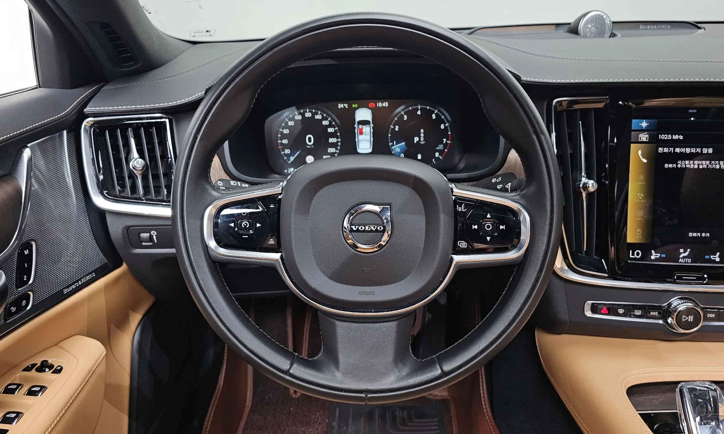 Volvo S90 превью 13
