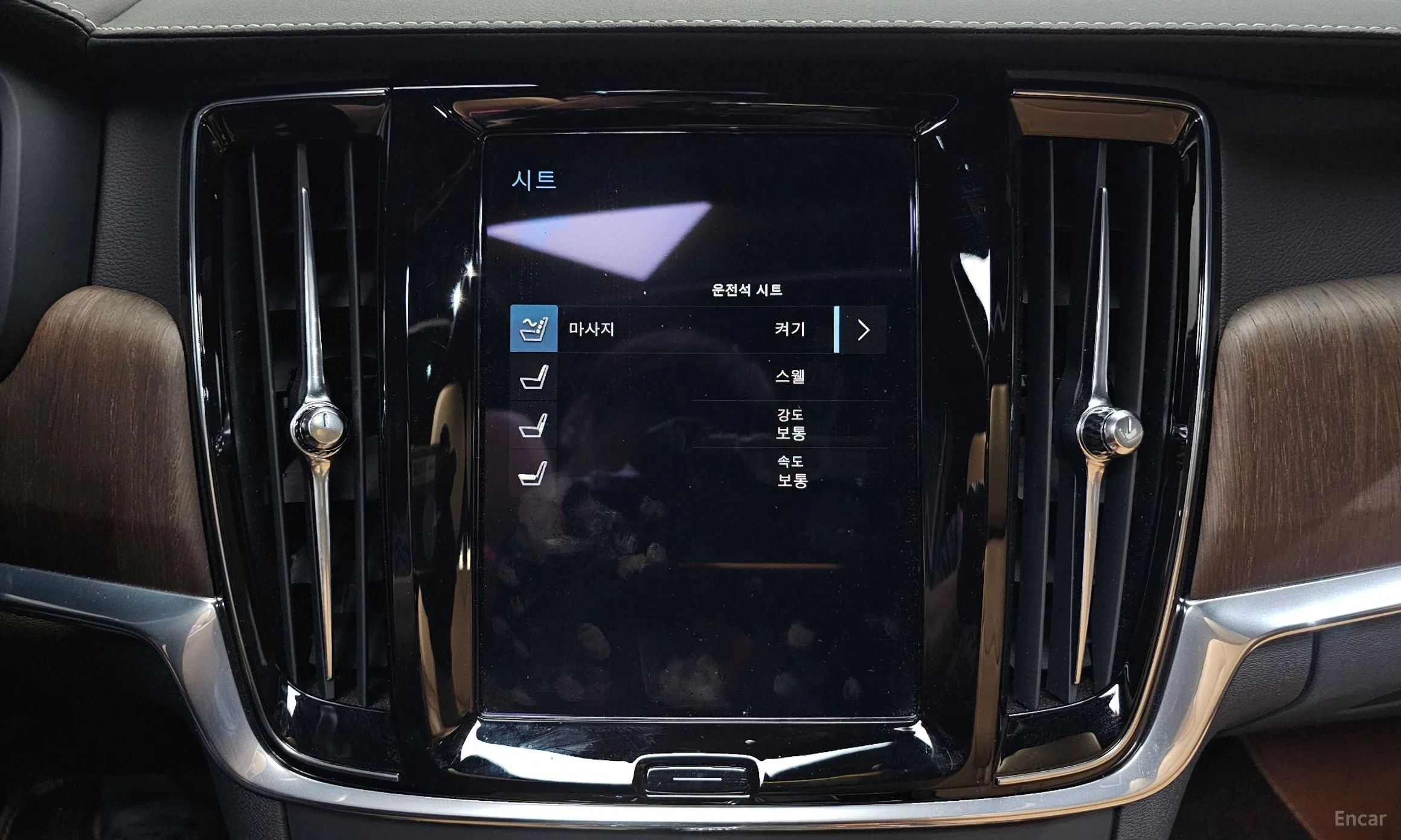 Volvo S90 превью 16
