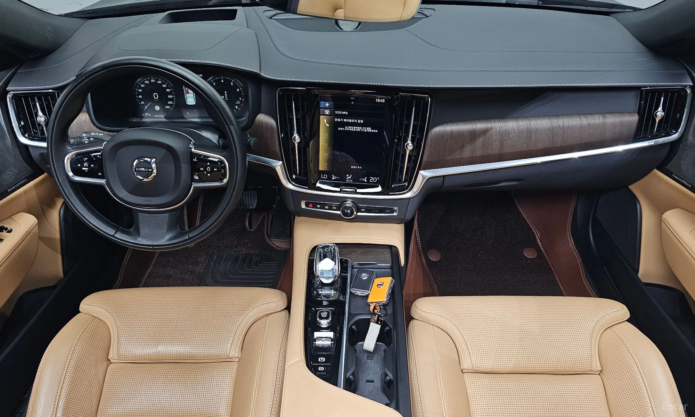 Volvo S90 превью 7