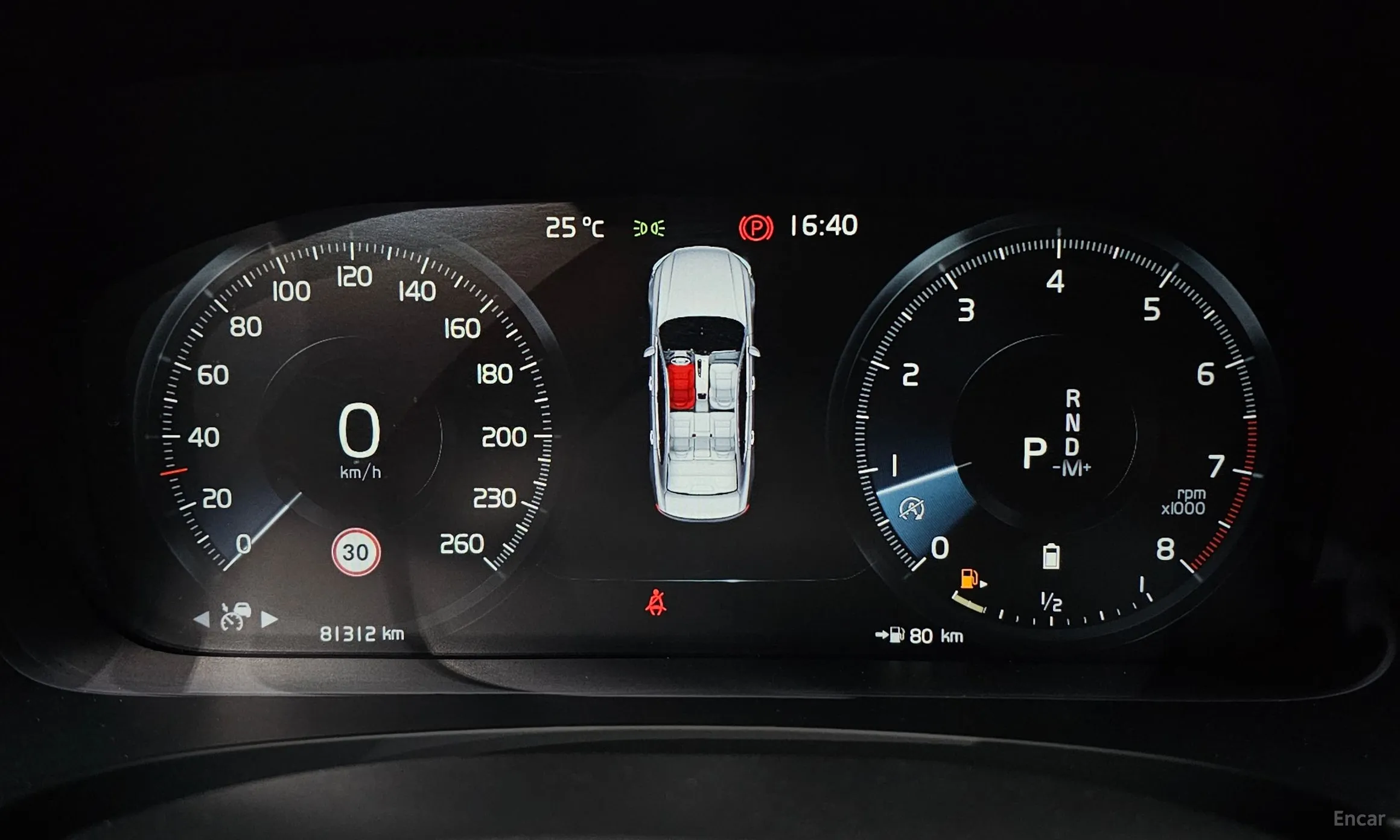 Volvo S90 превью 8
