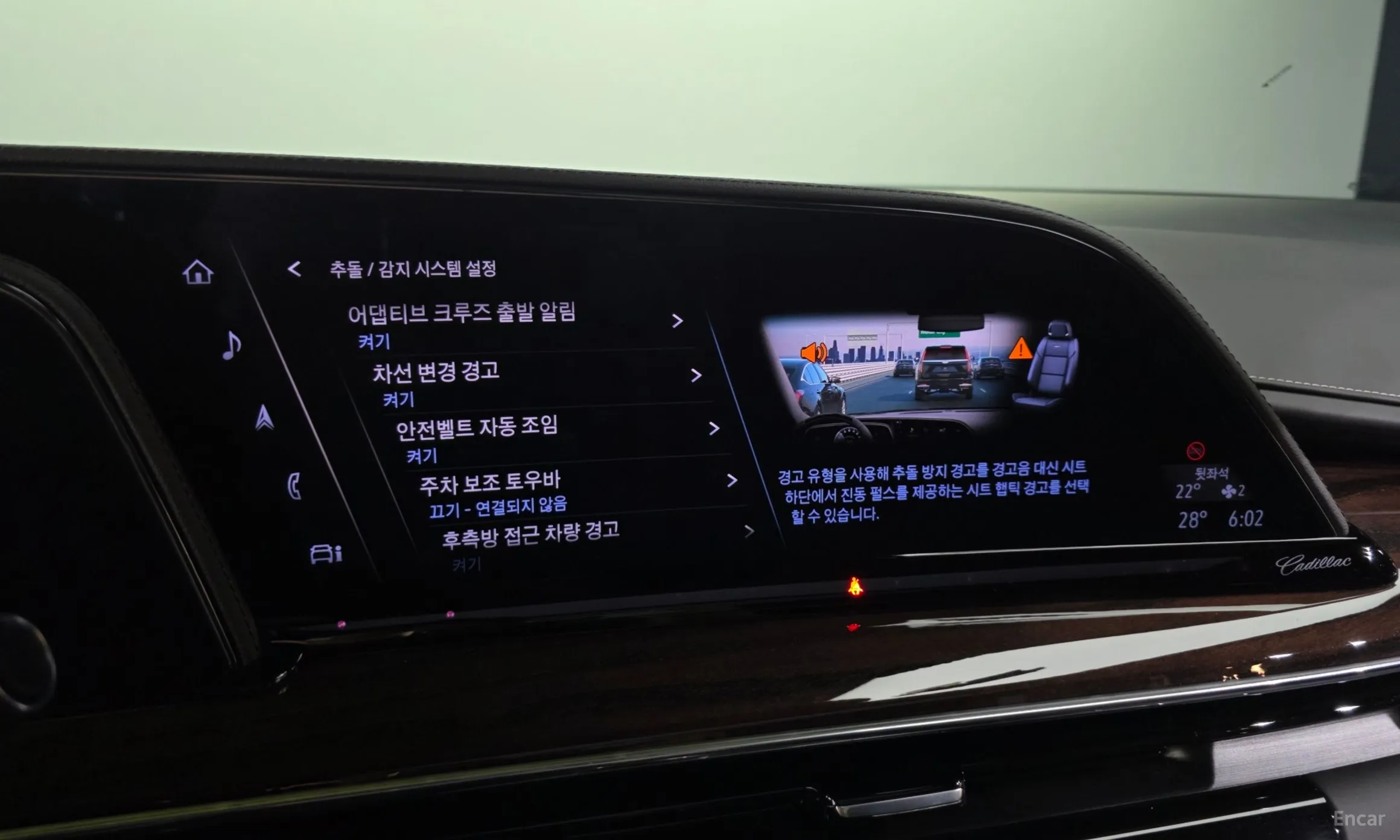 Cadillac Escalade 5th Generation превью 16
