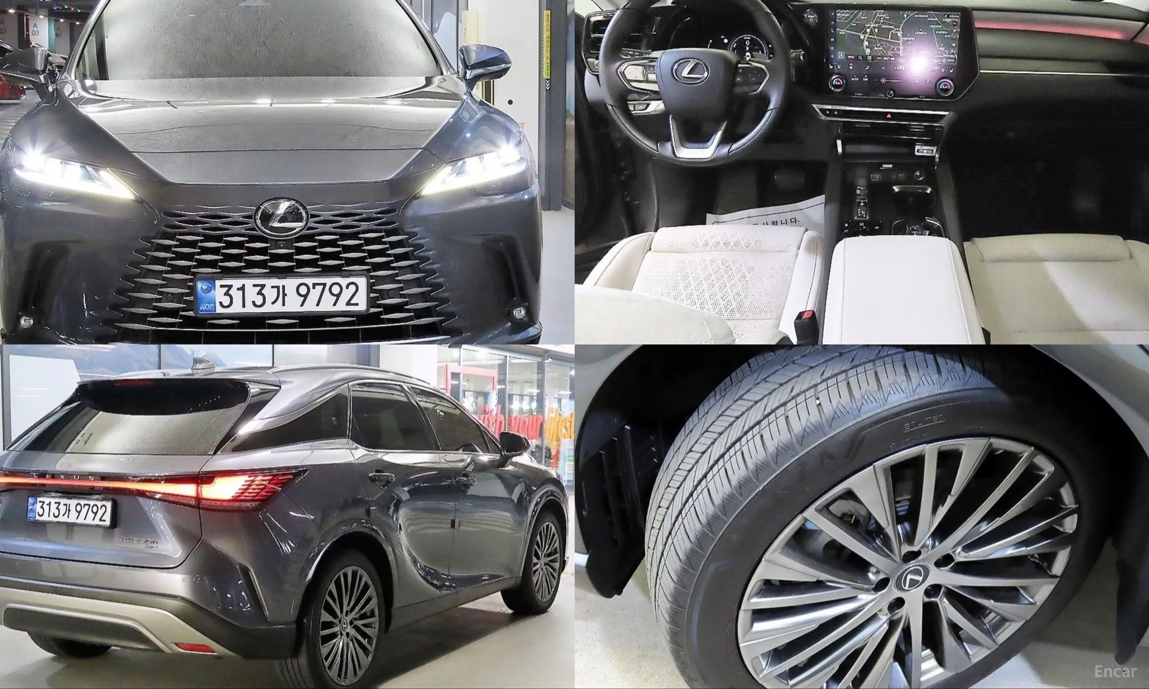 Lexus RX350h 5th Generation