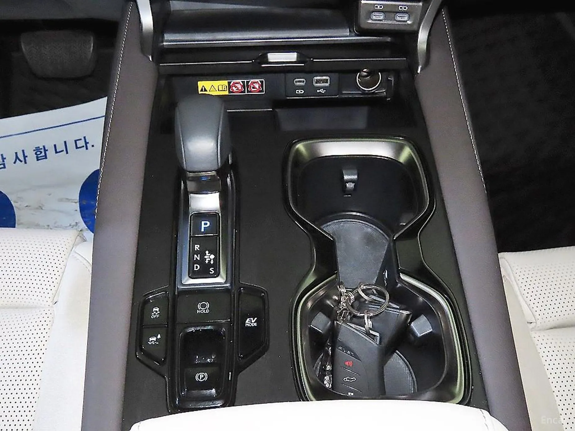 Lexus RX350h 5th Generation превью 12