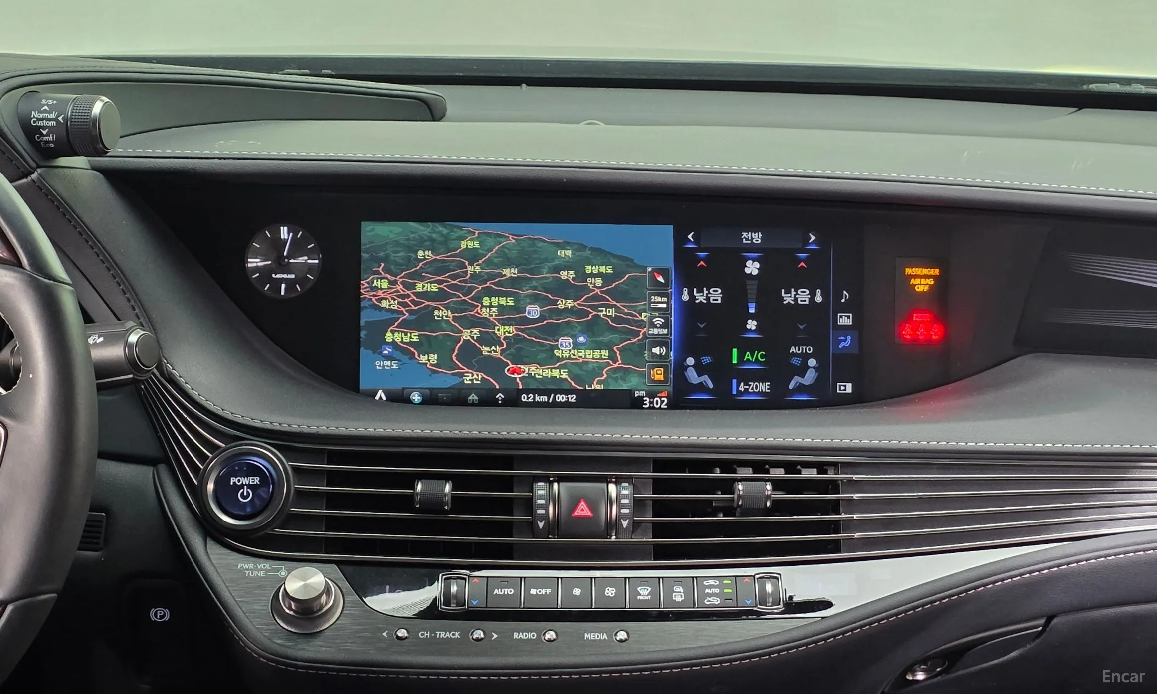 Lexus LS500h Gen 5 превью 13