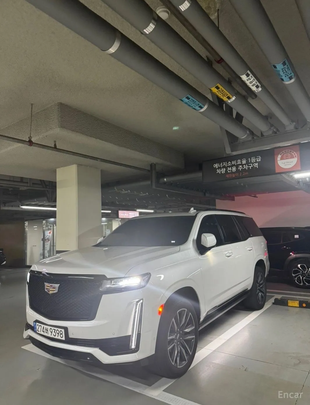 Cadillac Escalade 5th Generation