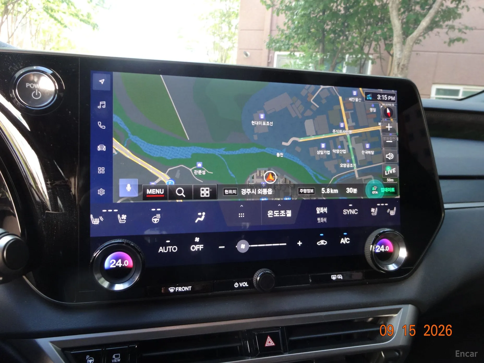 Lexus RX450h + 5th Gen превью 9