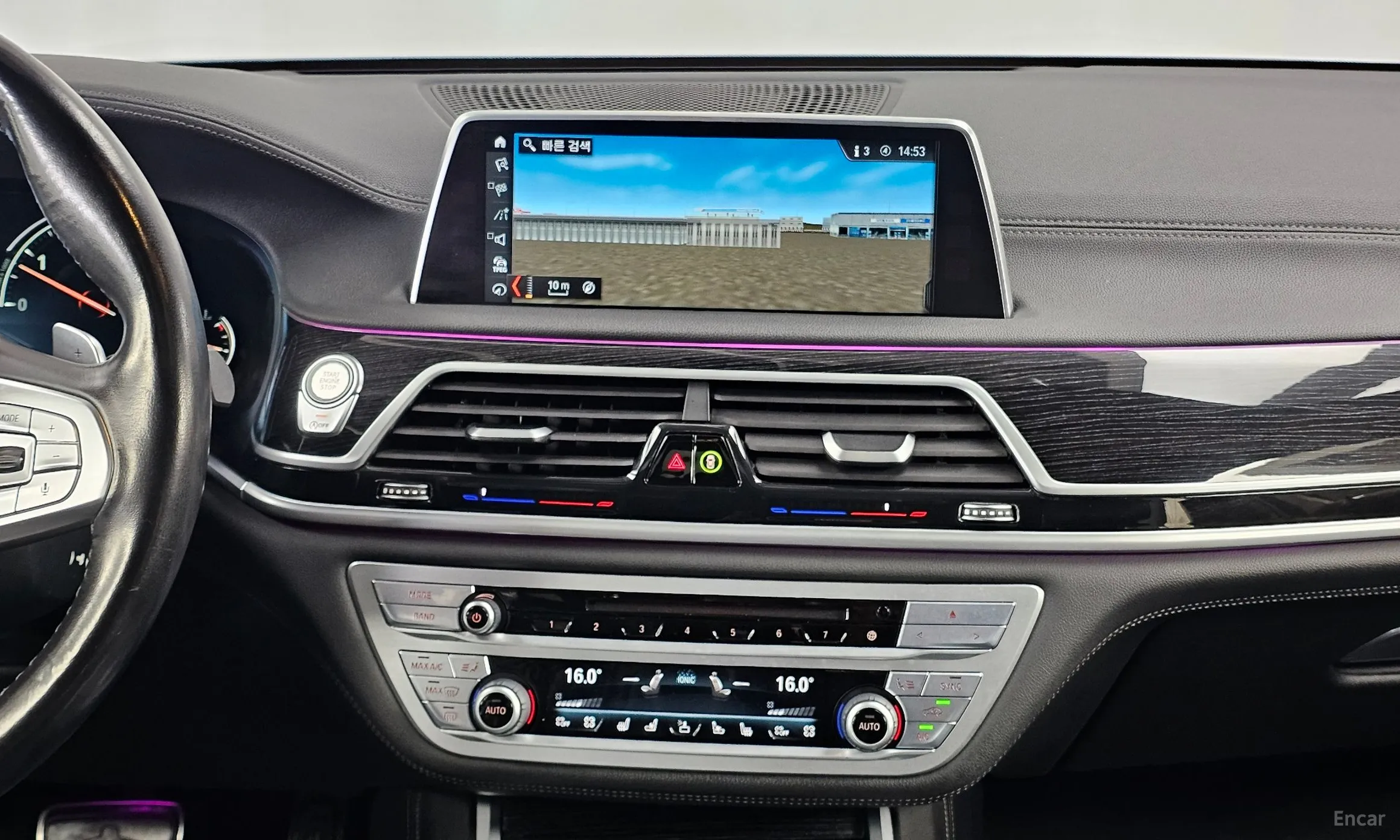 BMW 7 Series (G11) превью 14