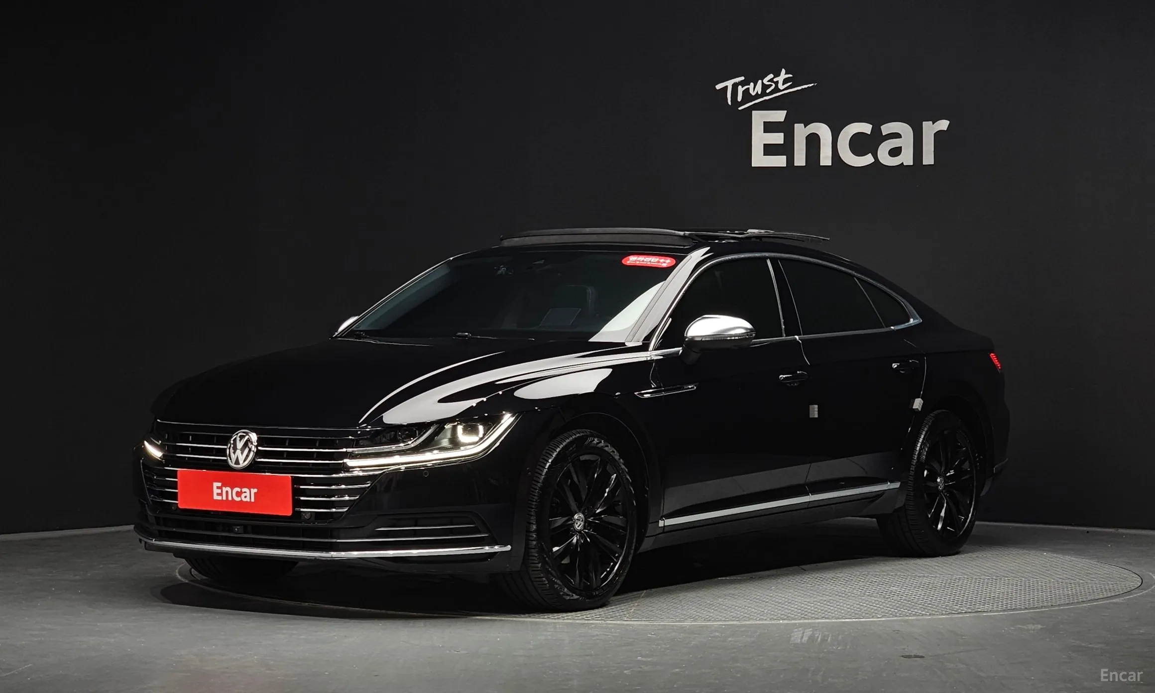 Volkswagen Ateon