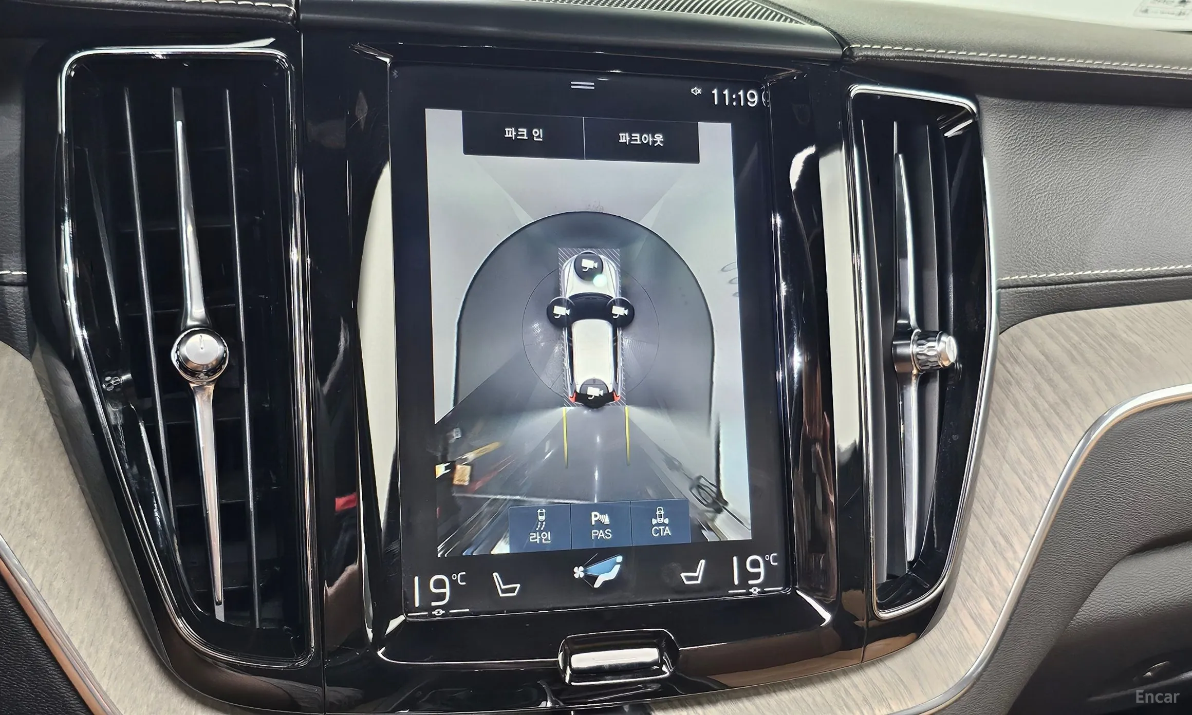 Volvo XC60 Gen 2 превью 14