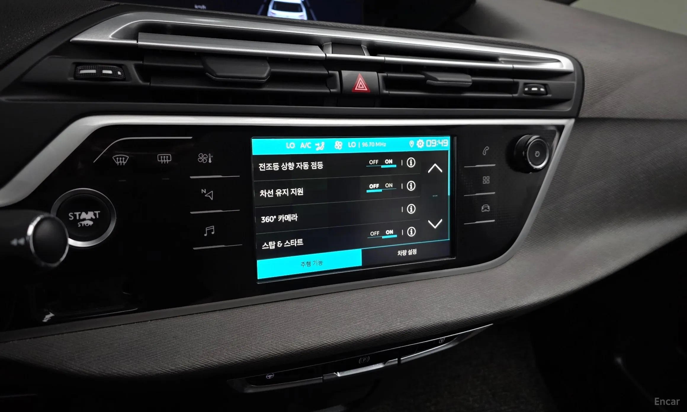 Citroën/DS Grand C4 Space Tourer превью 16
