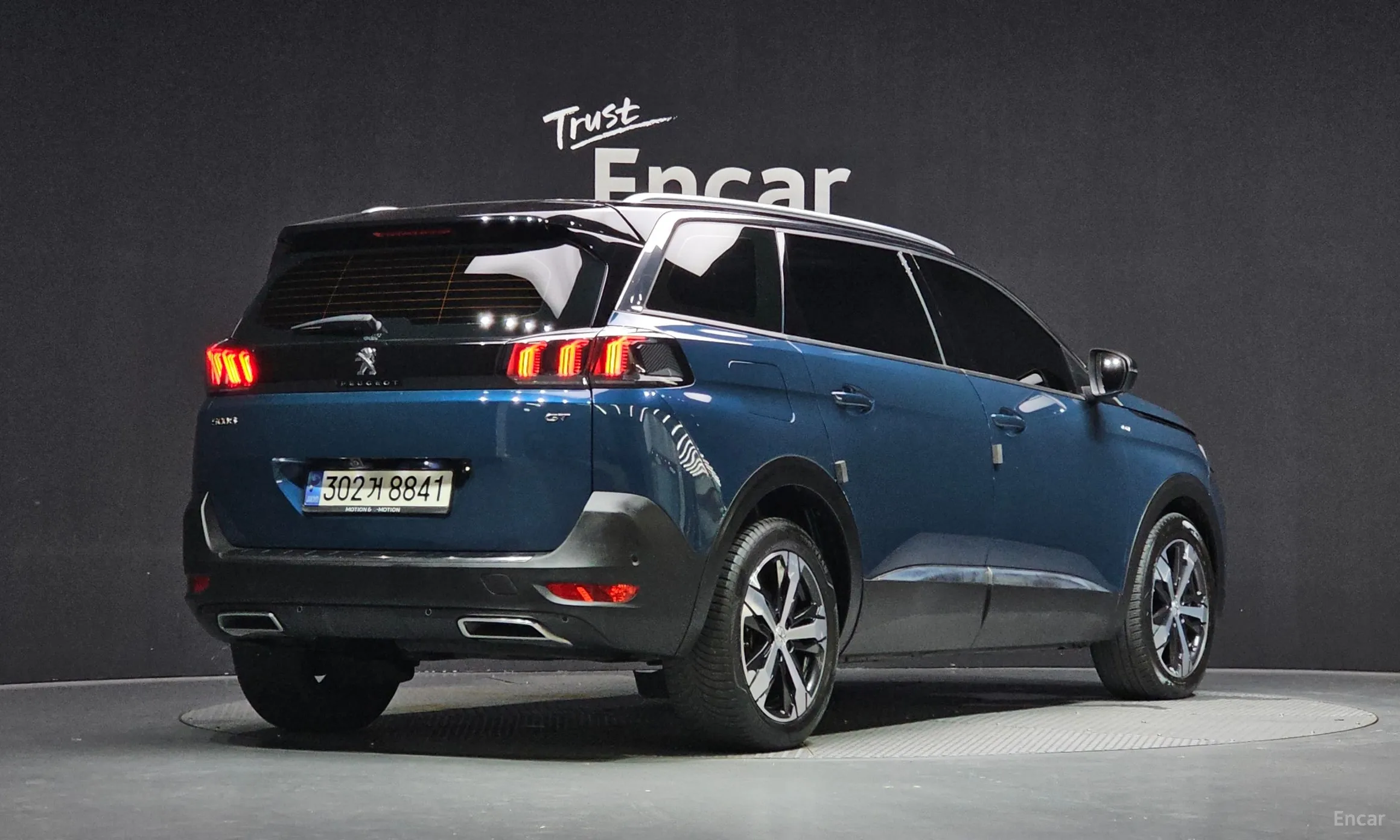 Peugeot 5008 2nd generation