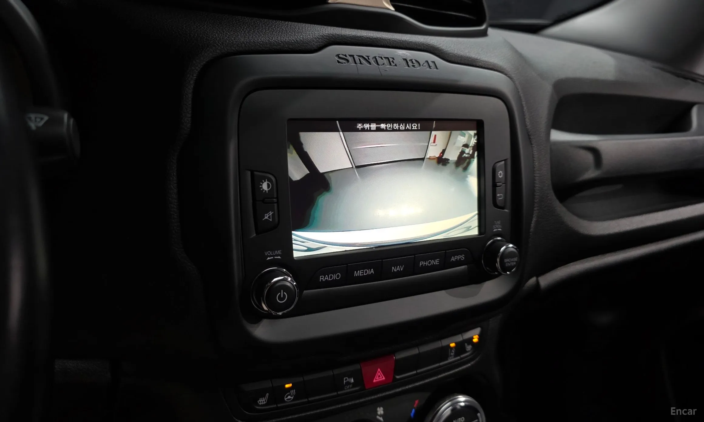 Jeep Renegade превью 15