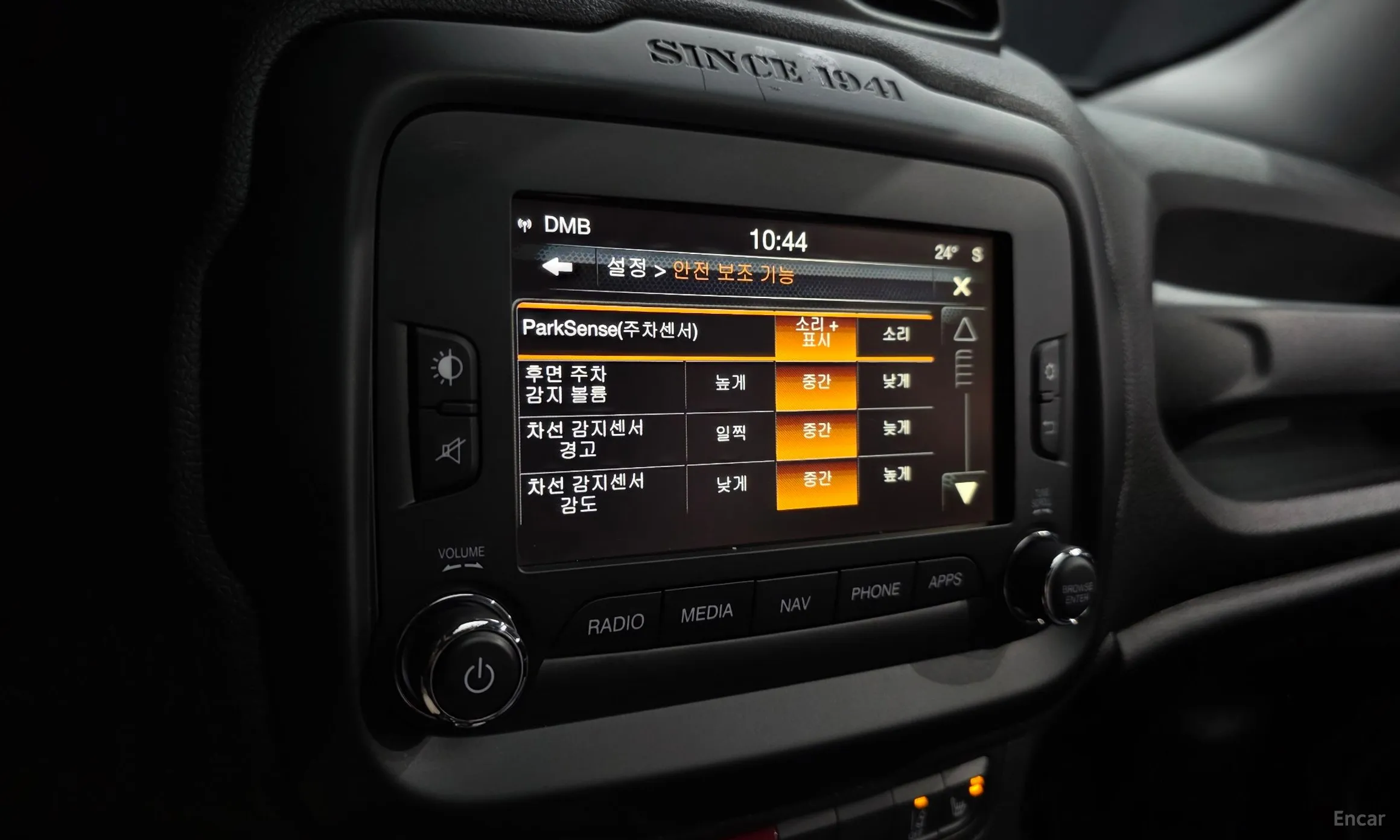 Jeep Renegade превью 16